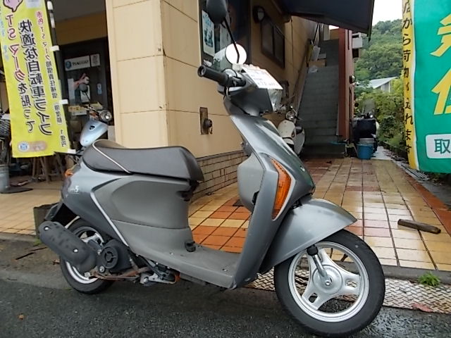 DSCN1649