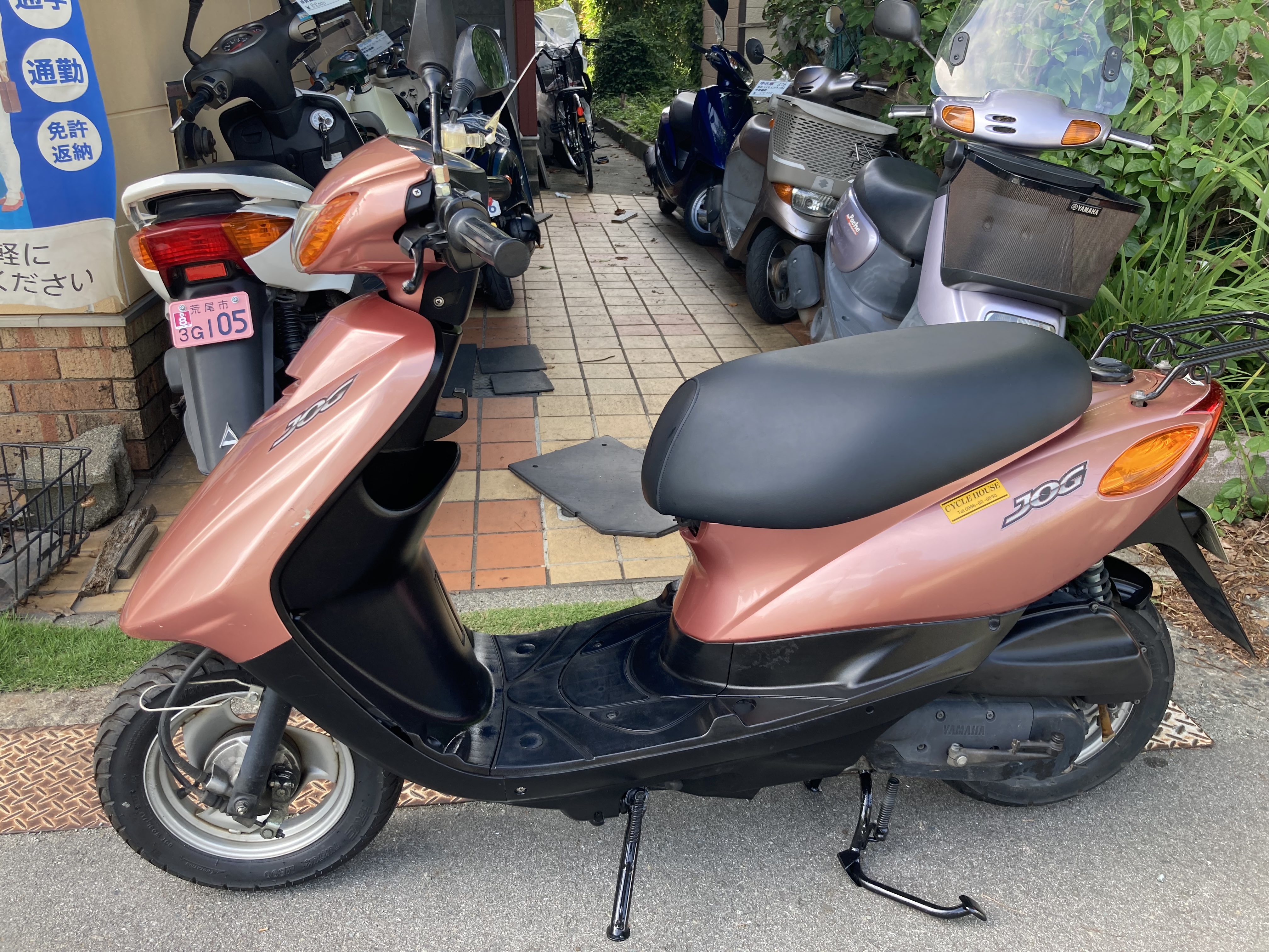 009646FB-20B7-43C0-AF75-9422EC5C23DE