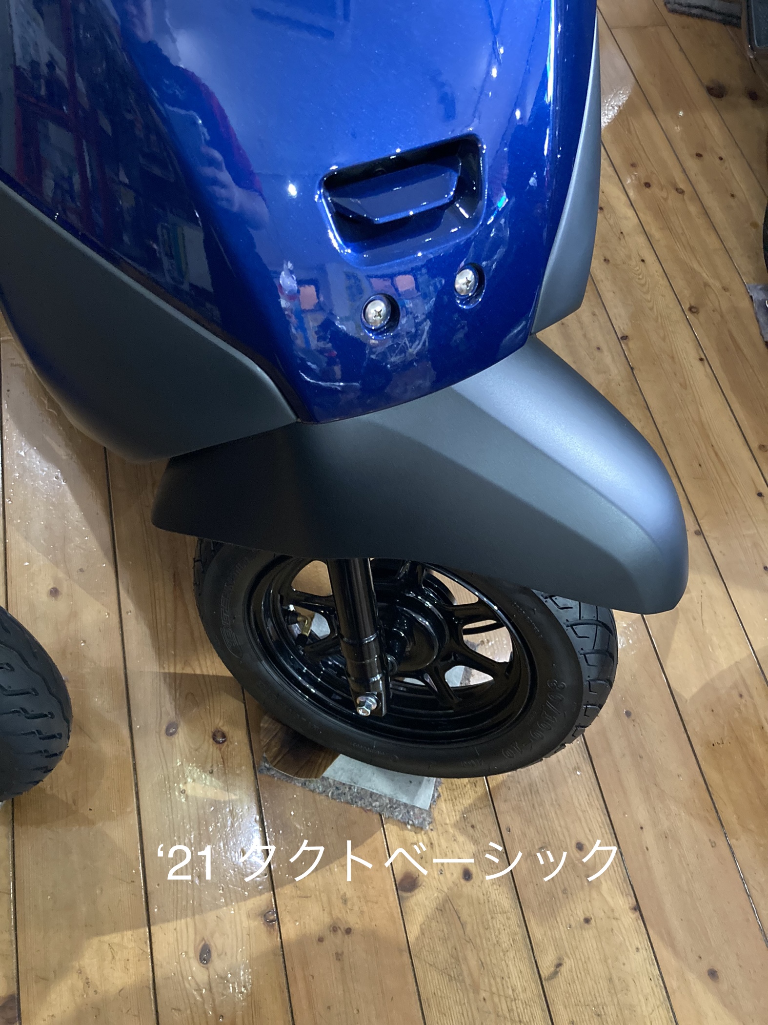 0DD6A0B1-2382-46AA-874E-484ED384516C