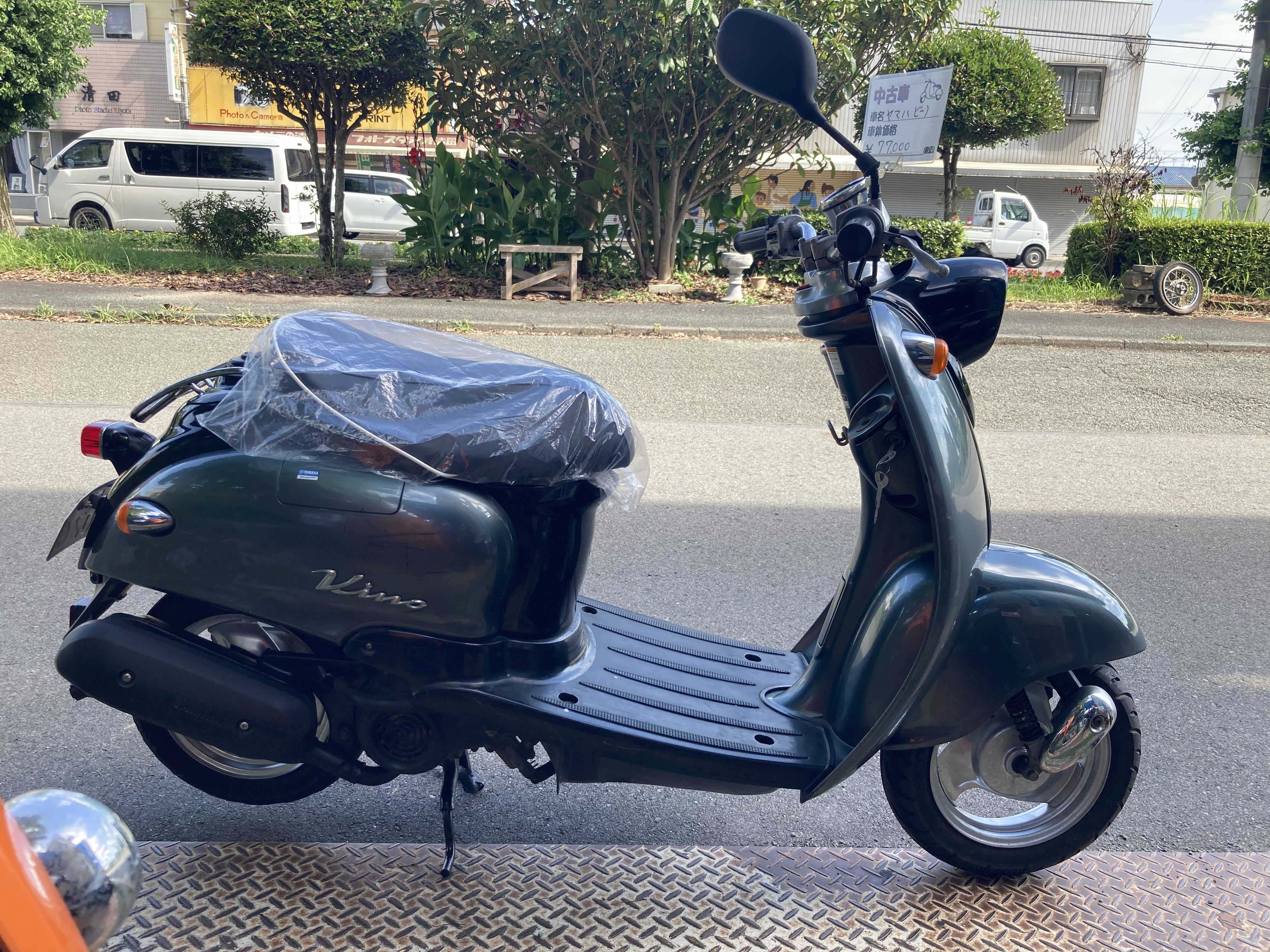 114D3929-ECDB-49A8-8CB6-F85EA50EE5A8