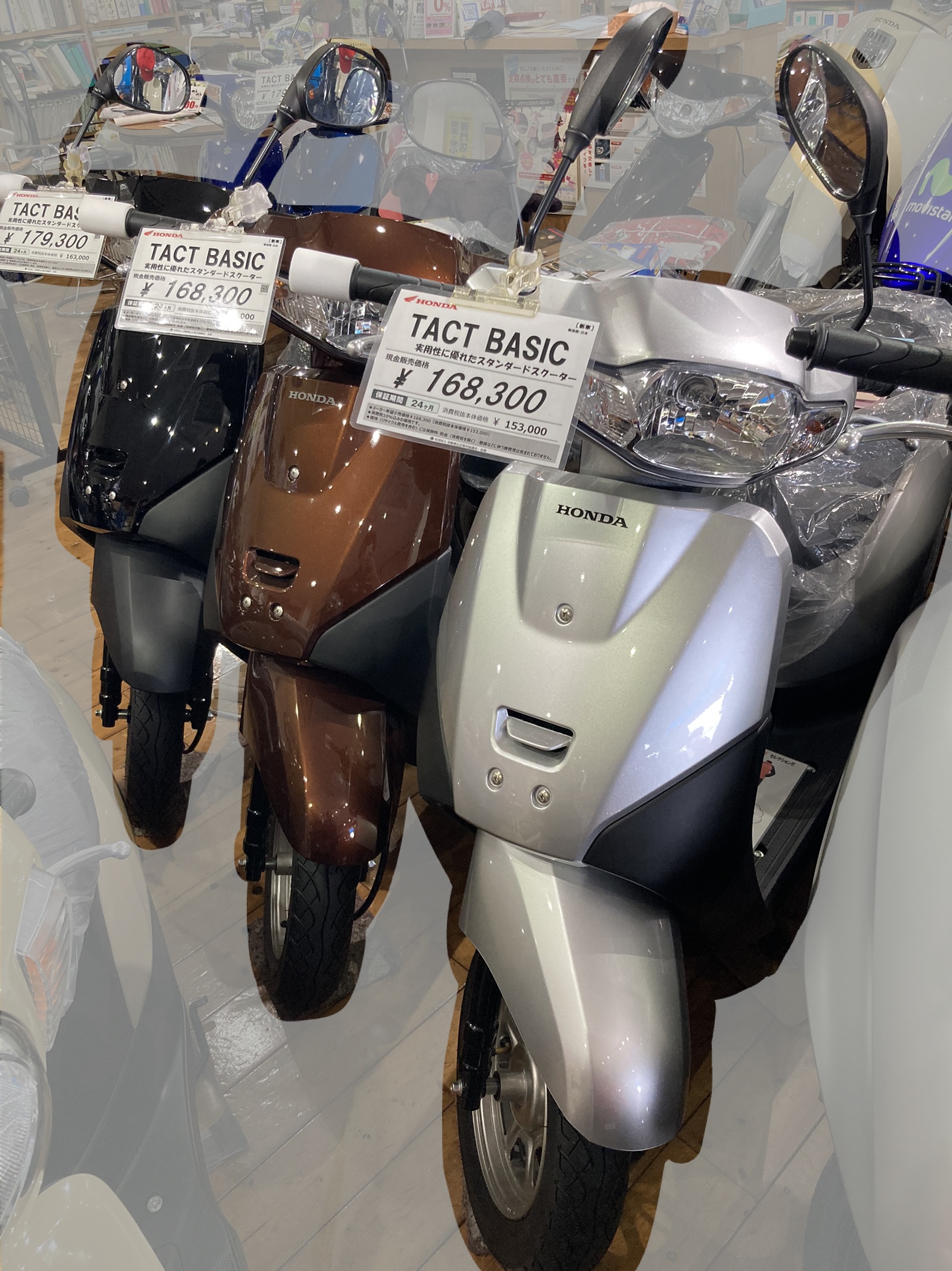 13F09264-6F78-42CC-872D-2A71117F3C5B