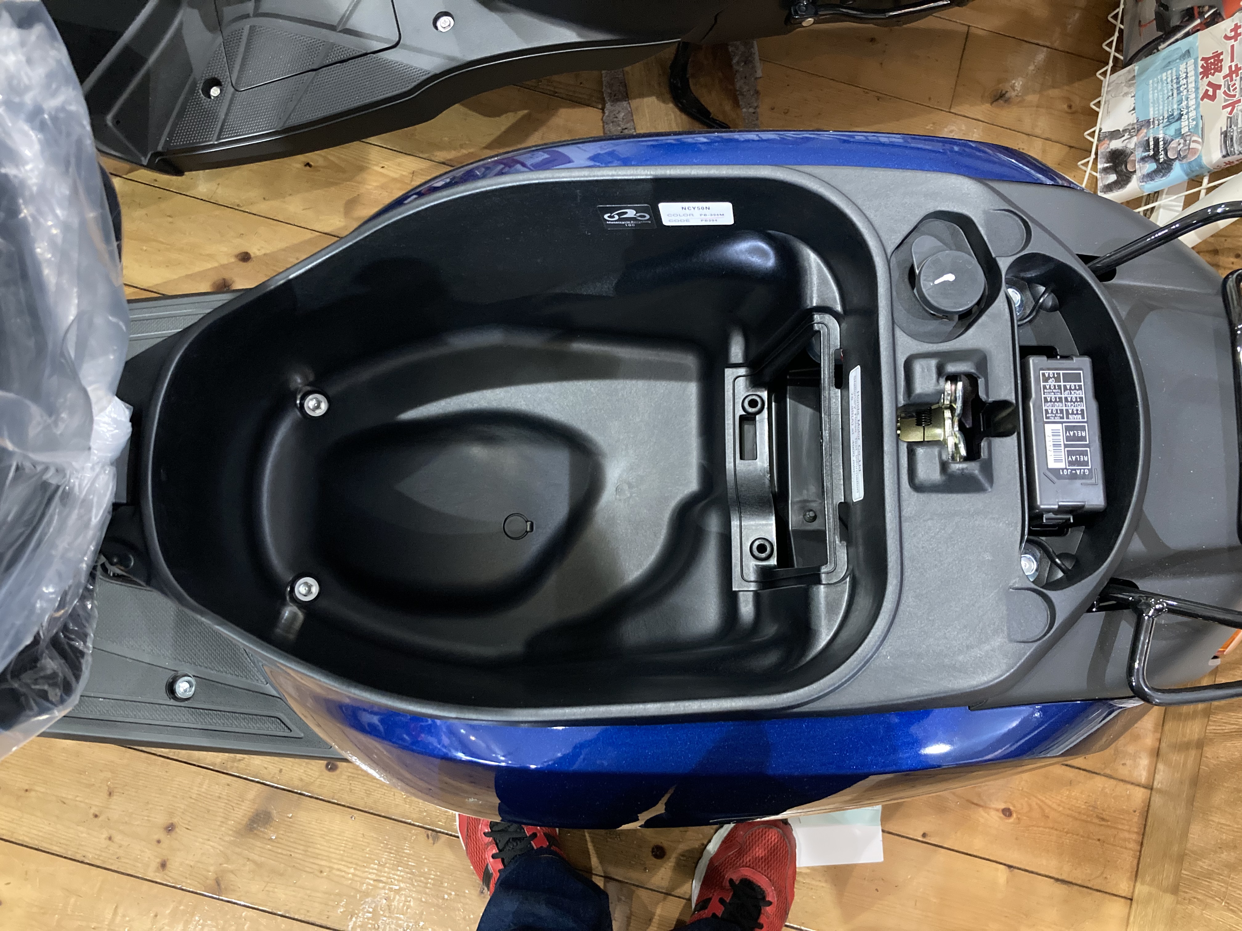 2826691A-E287-47CF-8390-48C974DC963B