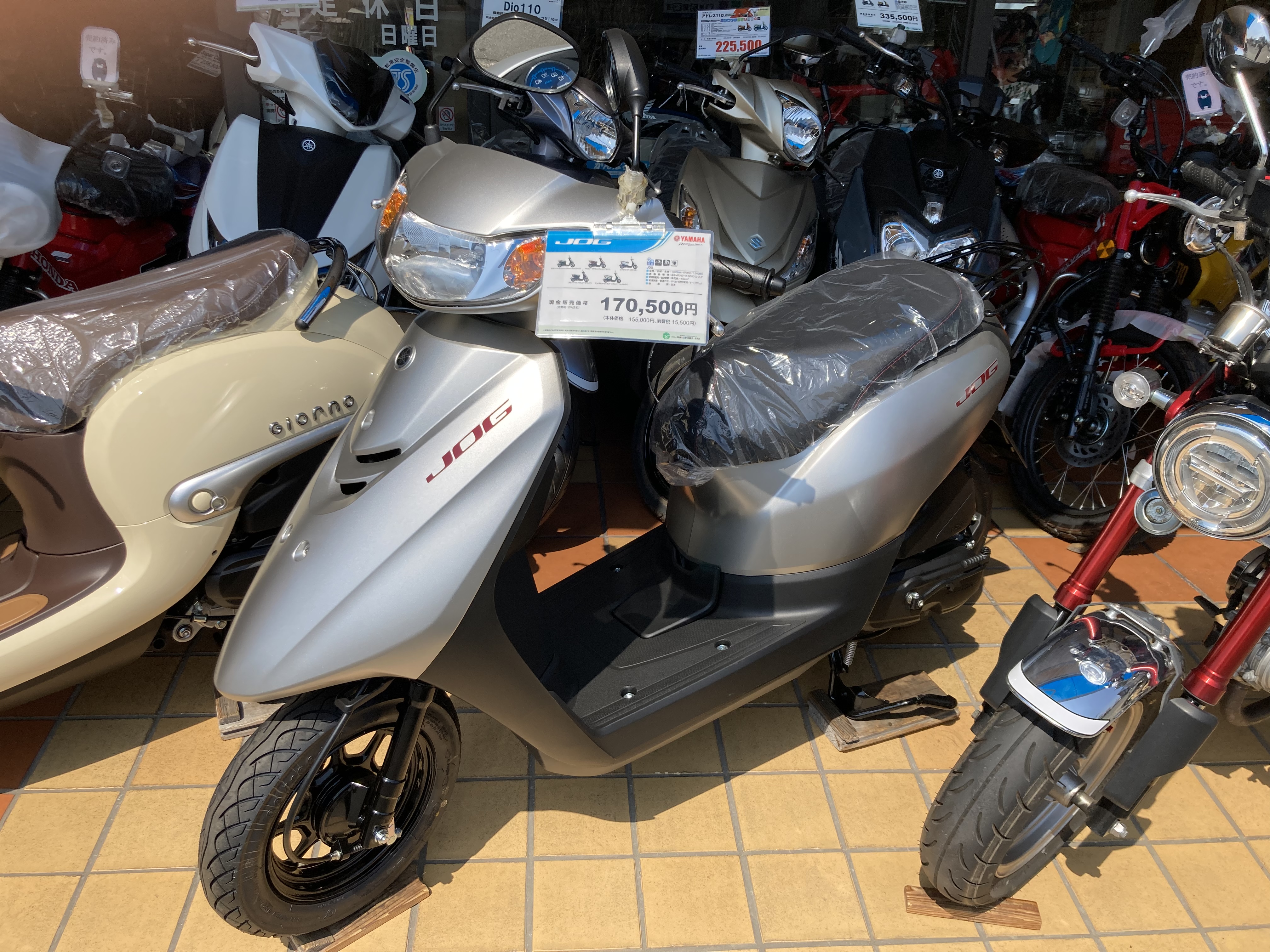 33D2A7B0-5C87-4828-8123-43E4EE054292