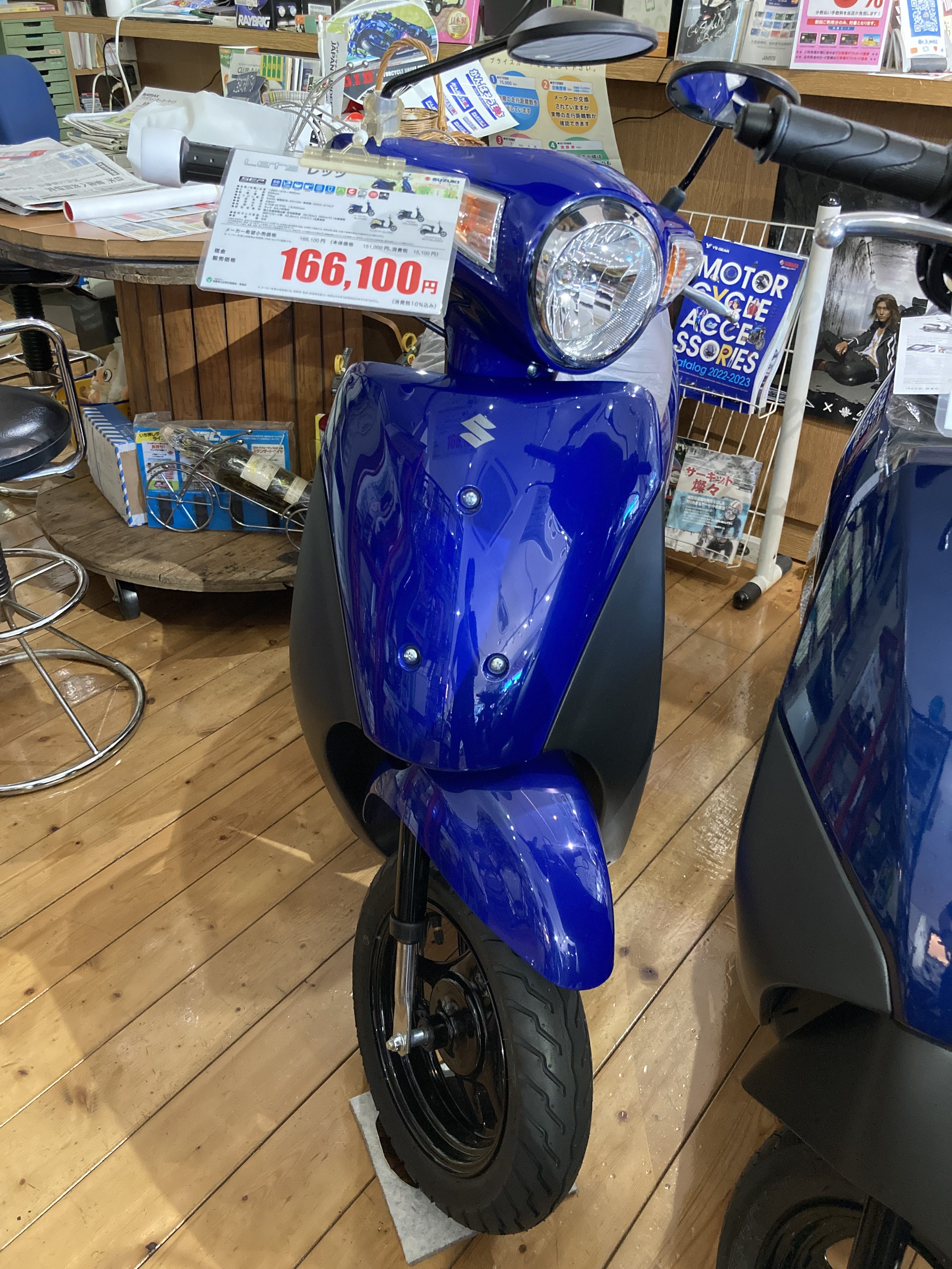 5BF782F1-EE5C-4630-9A33-222F685DFE7B