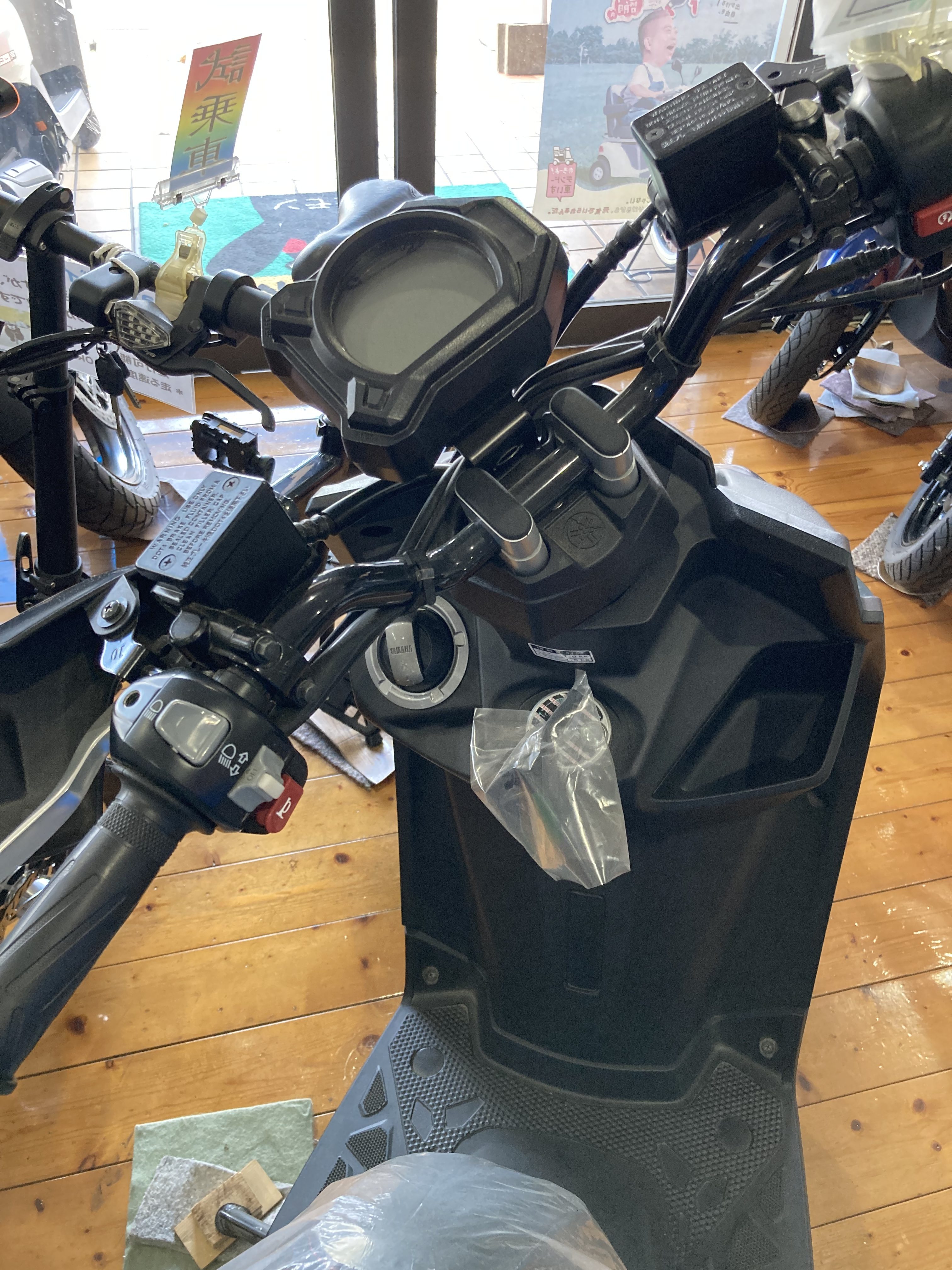 60F937B0-412B-4EAD-BC9E-601811EE9032