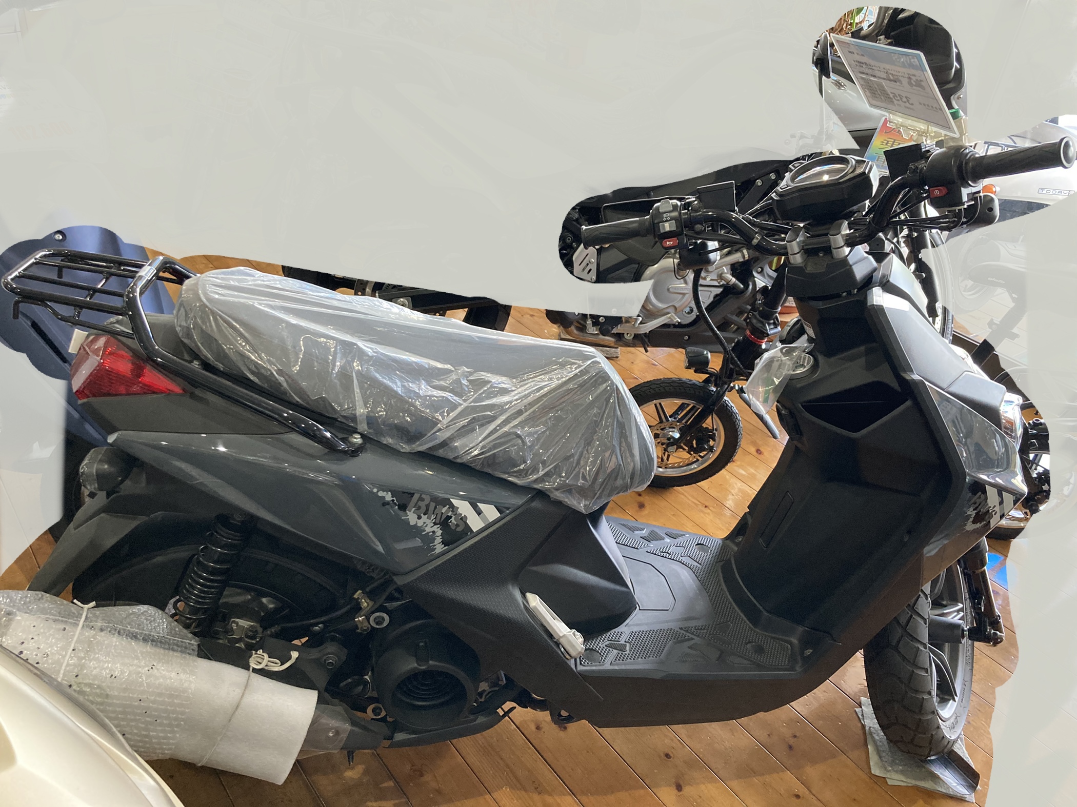 644F5BC1-24C4-4342-B45B-CD59EEBF59C4