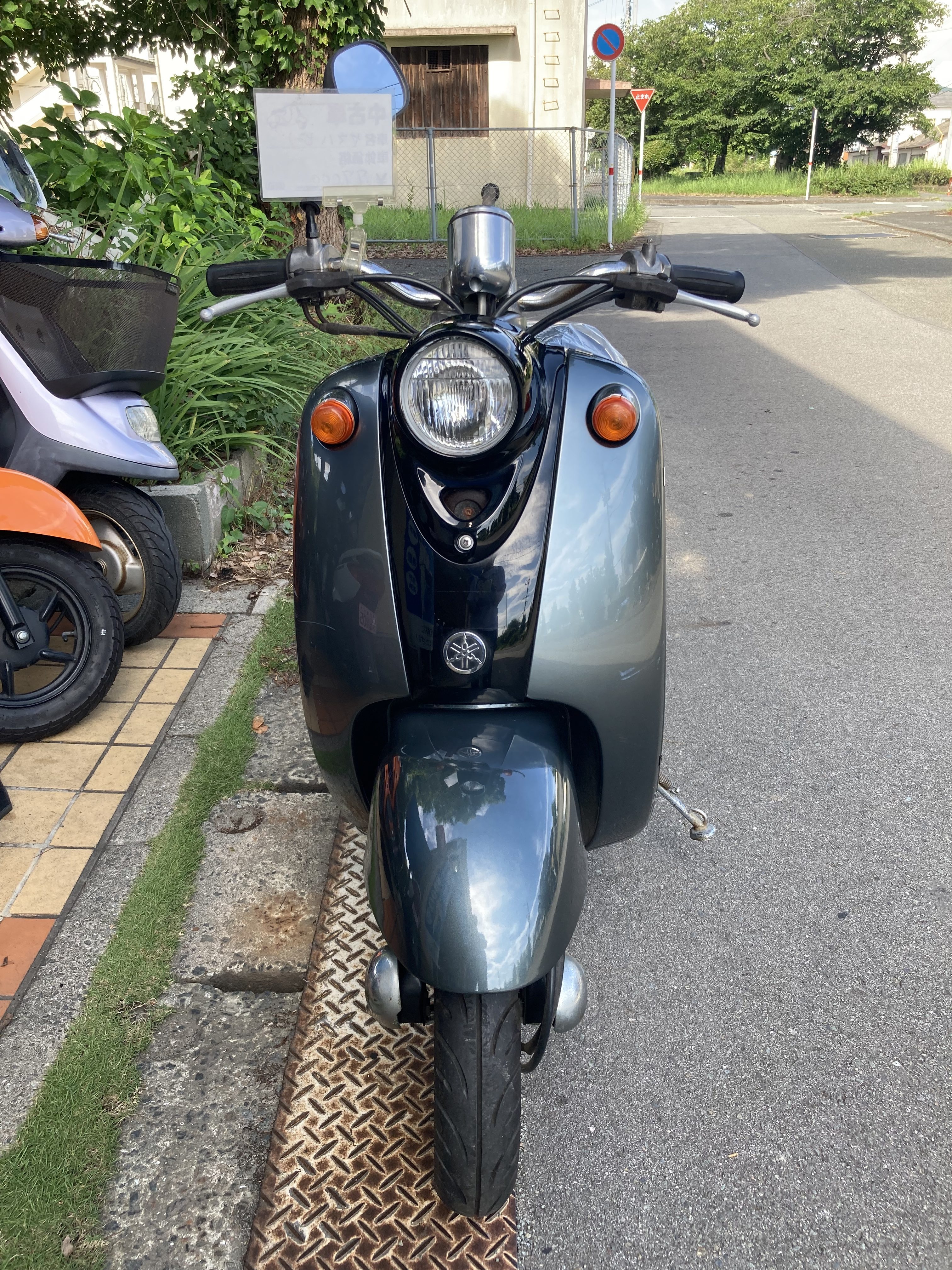 66A6DEE9-228D-4102-96A8-DF32DF3F174C