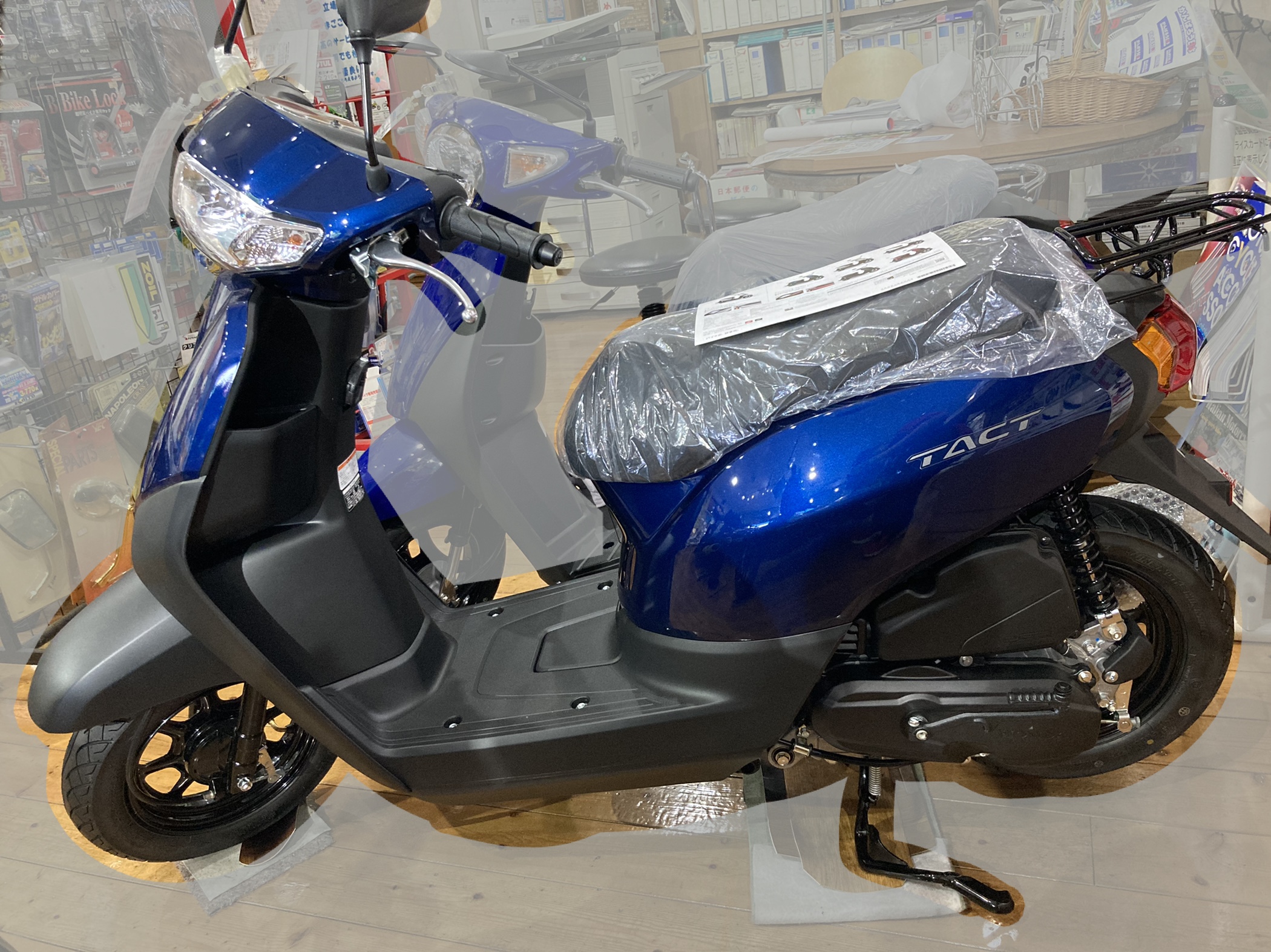 66C1D4EC-4EEB-40CE-8914-5C4BA9A21464