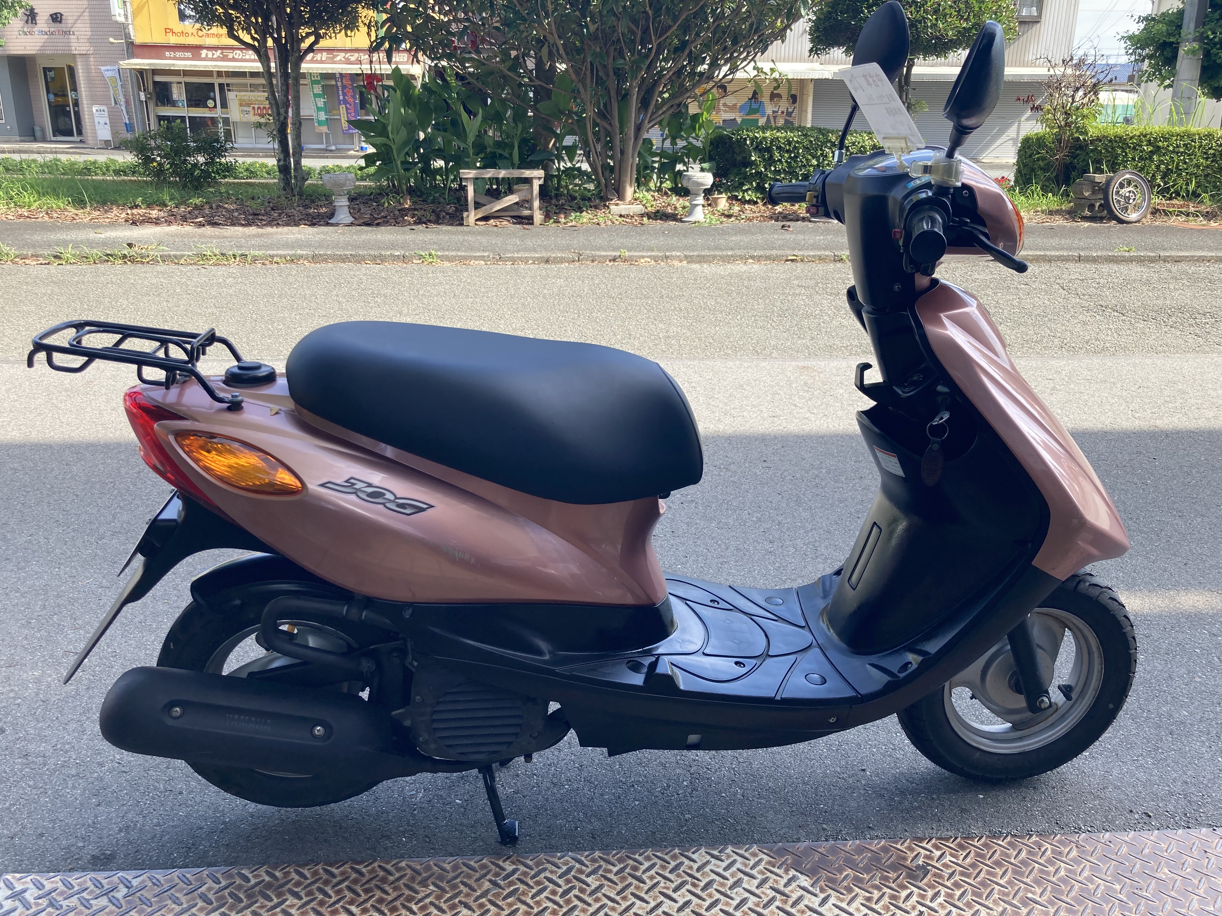 6AEA40F9-0F26-4295-8F77-0C81D3FA195D