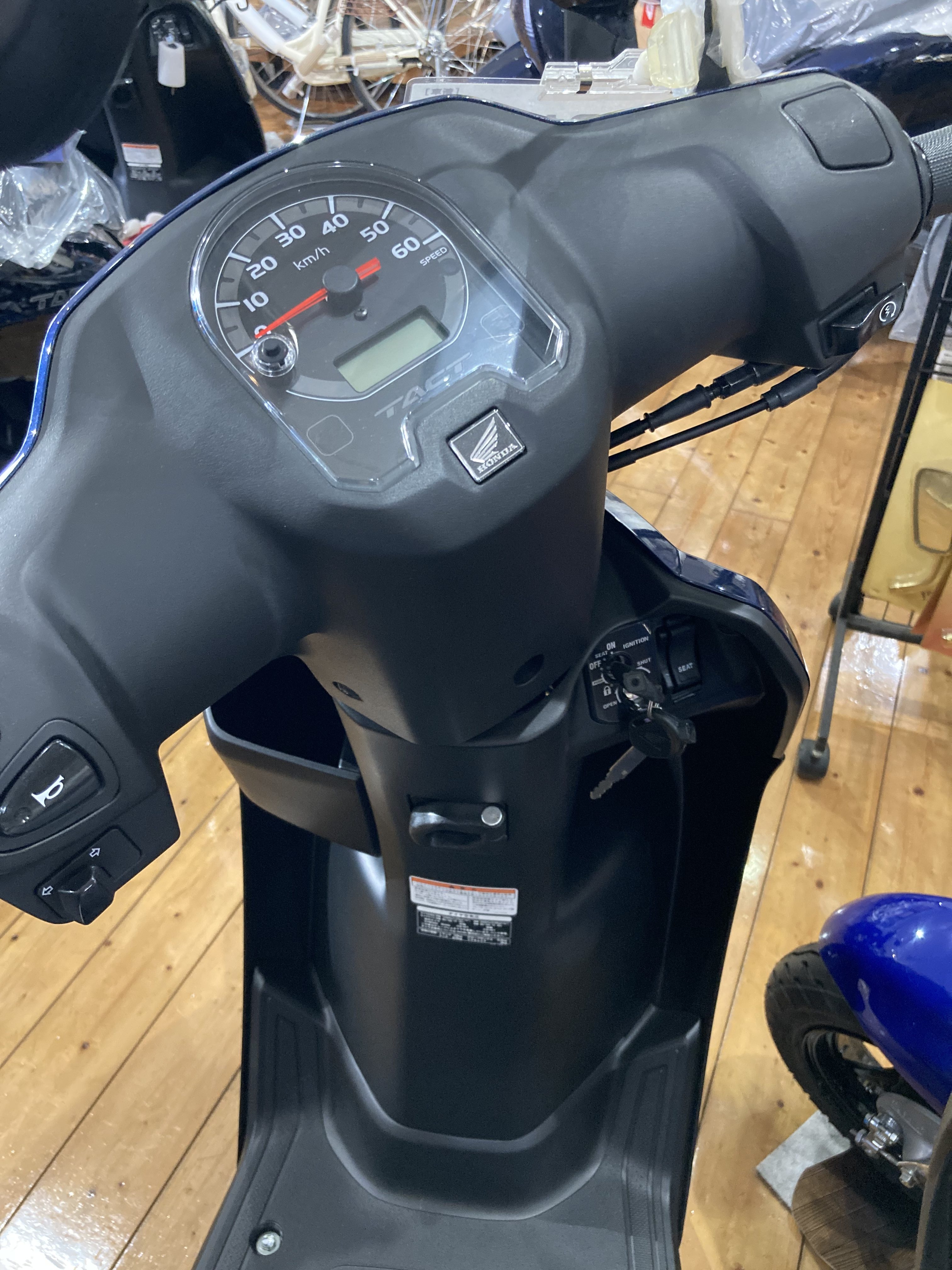 75E37AB8-E320-4CD6-A46C-53C7ABA34F55