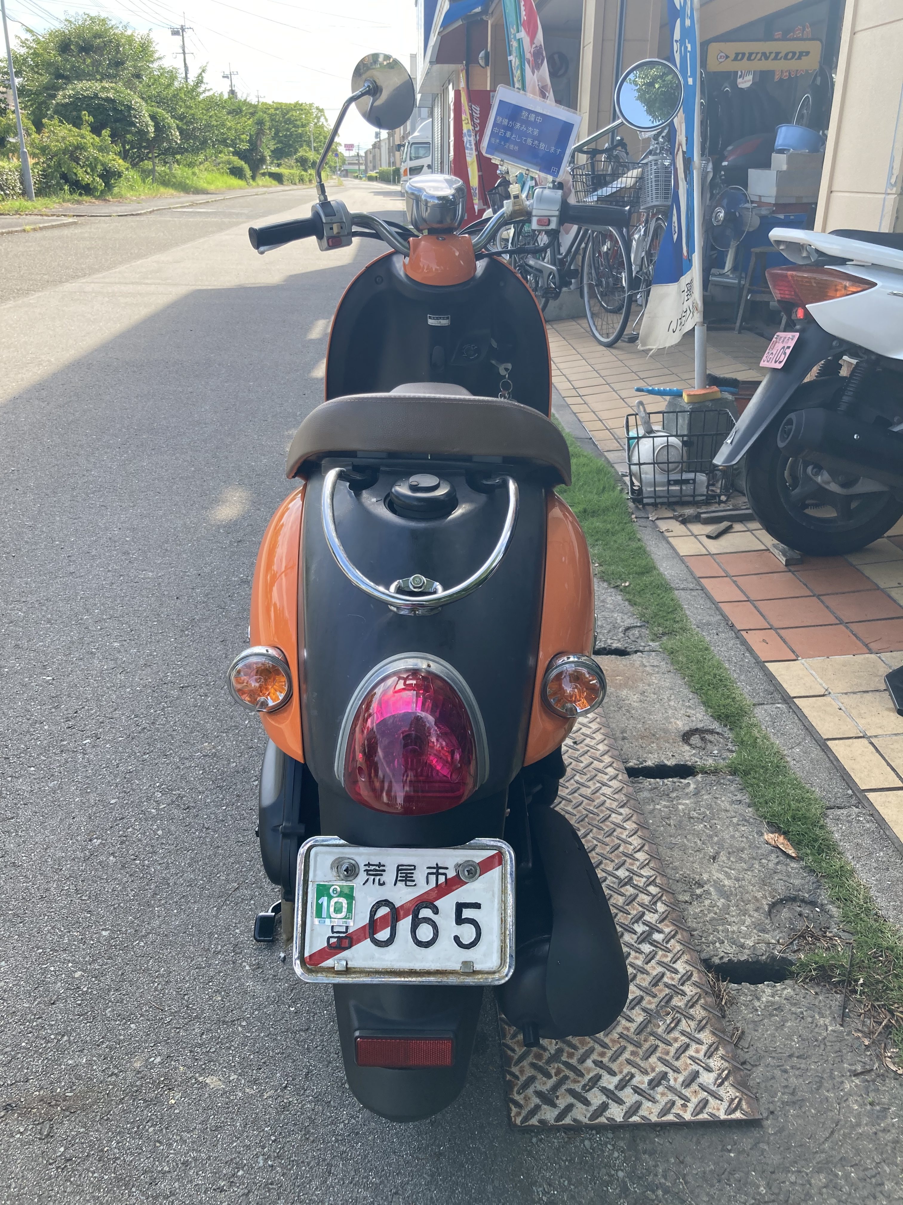 7845372B-95C3-4454-B41F-E009A9769CBF