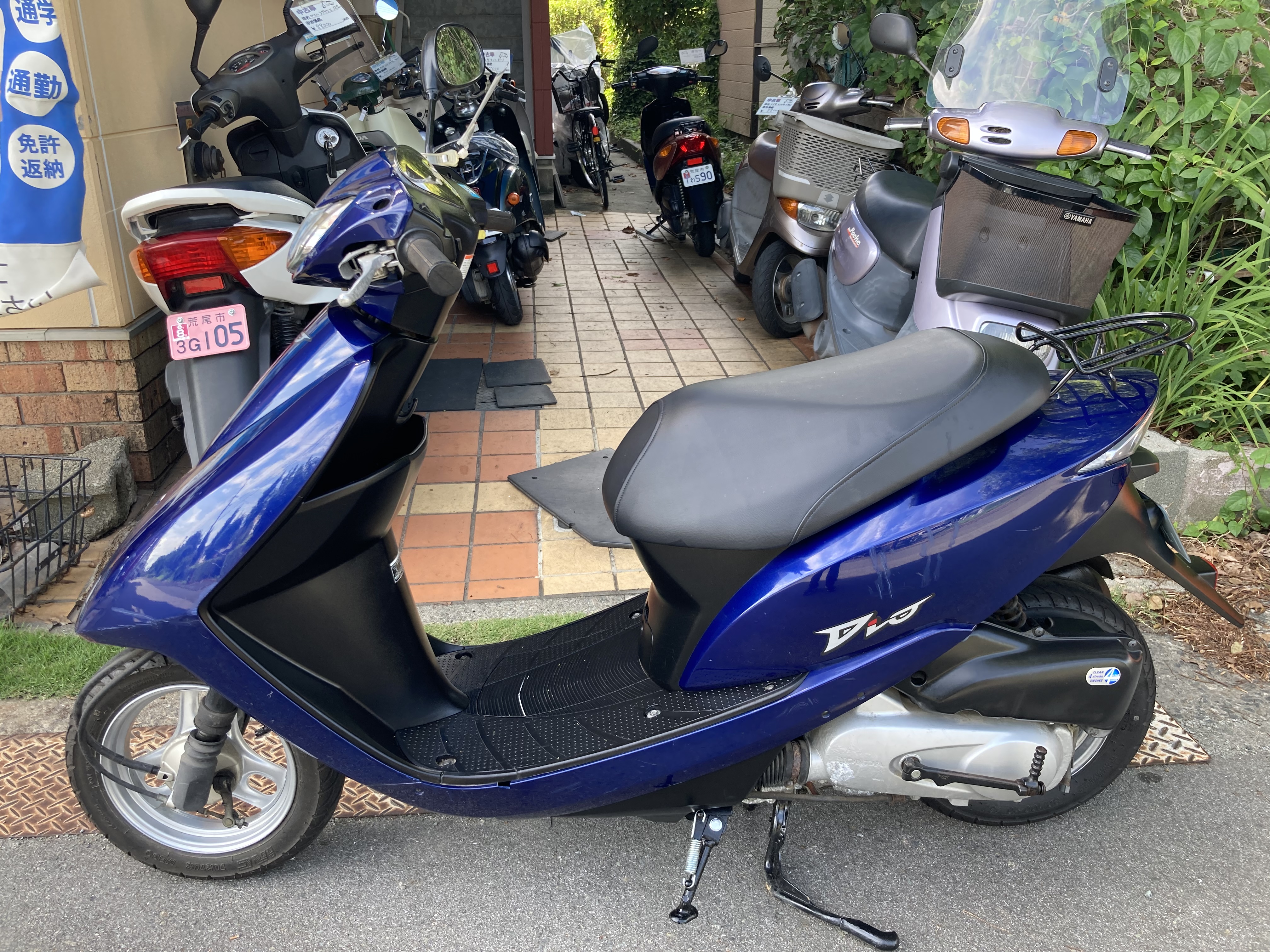 7D70FFFE-2A65-4DA1-8167-F85C56518A46