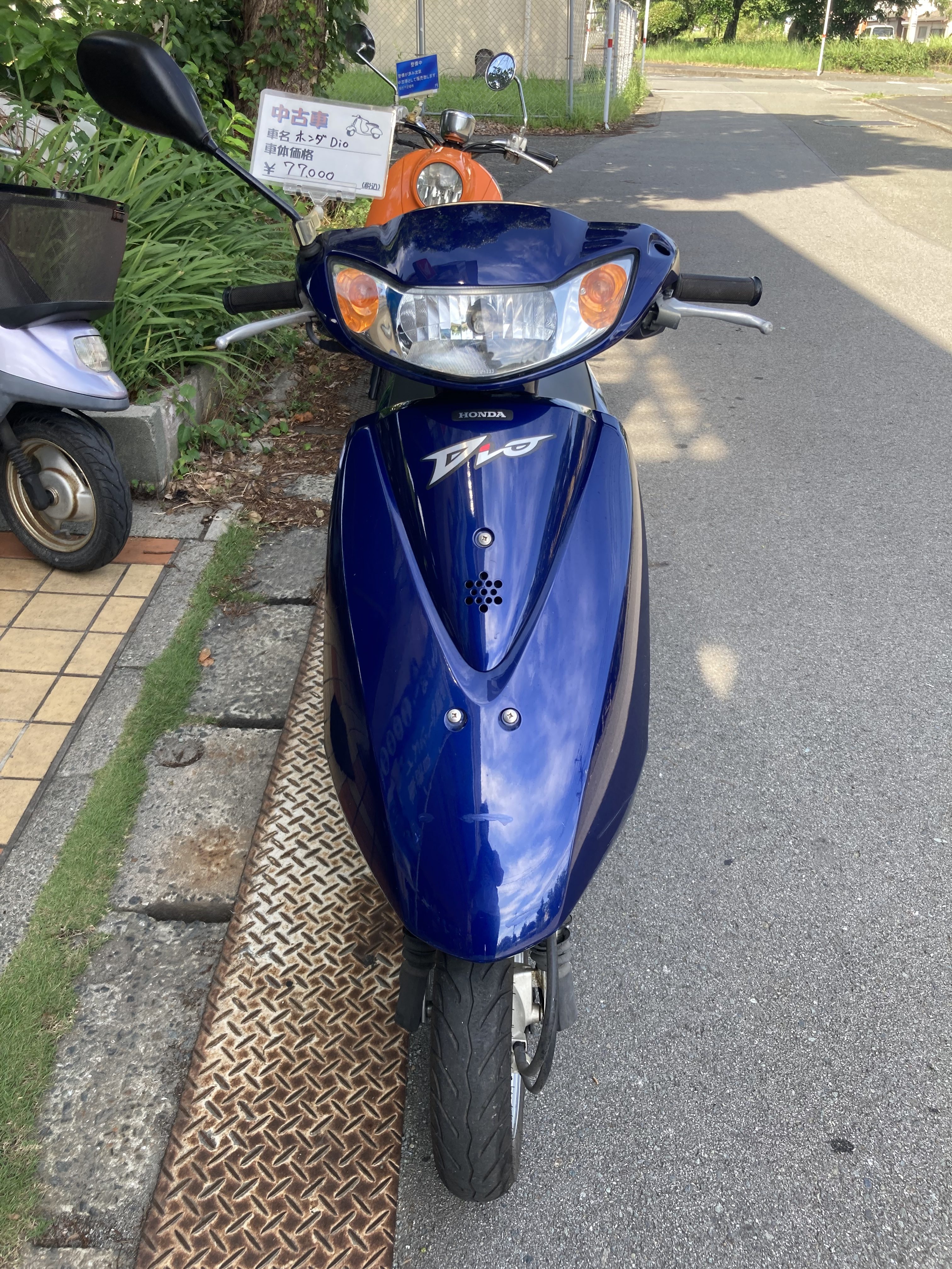 8E2C44BE-207B-43DA-BA21-3319B320FD81