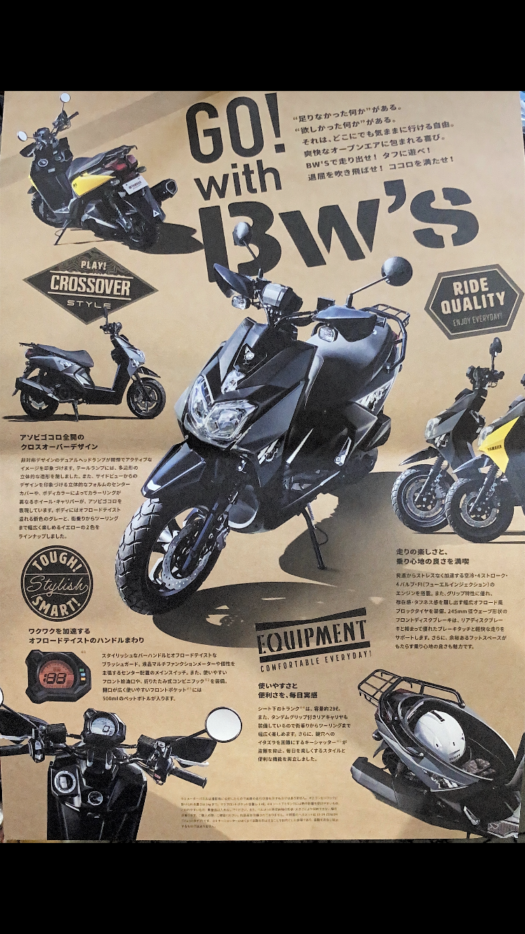 938CB591-E3DA-46D8-B4E0-954160065DCF