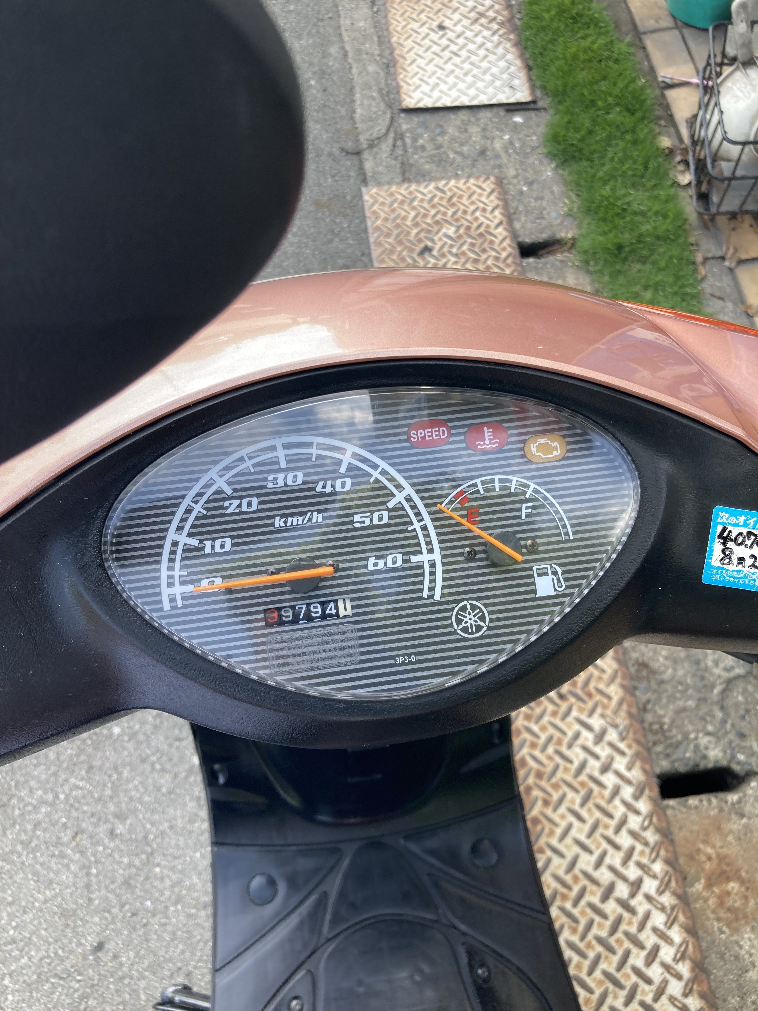 96BEB109-6E76-4AA5-BB29-EB6B52D6F82C