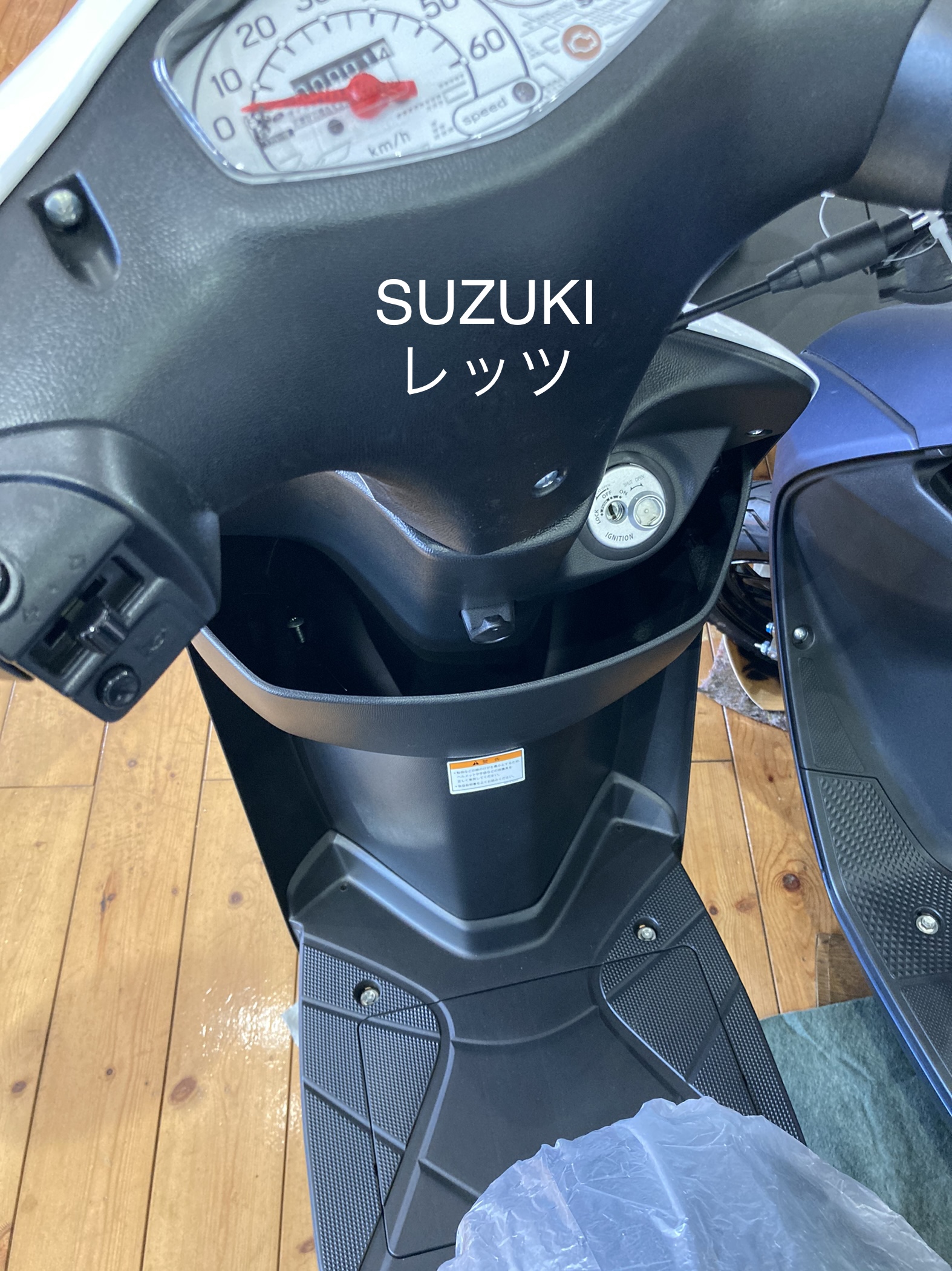 9795B422-A790-4C9D-B046-A3888CAED70E