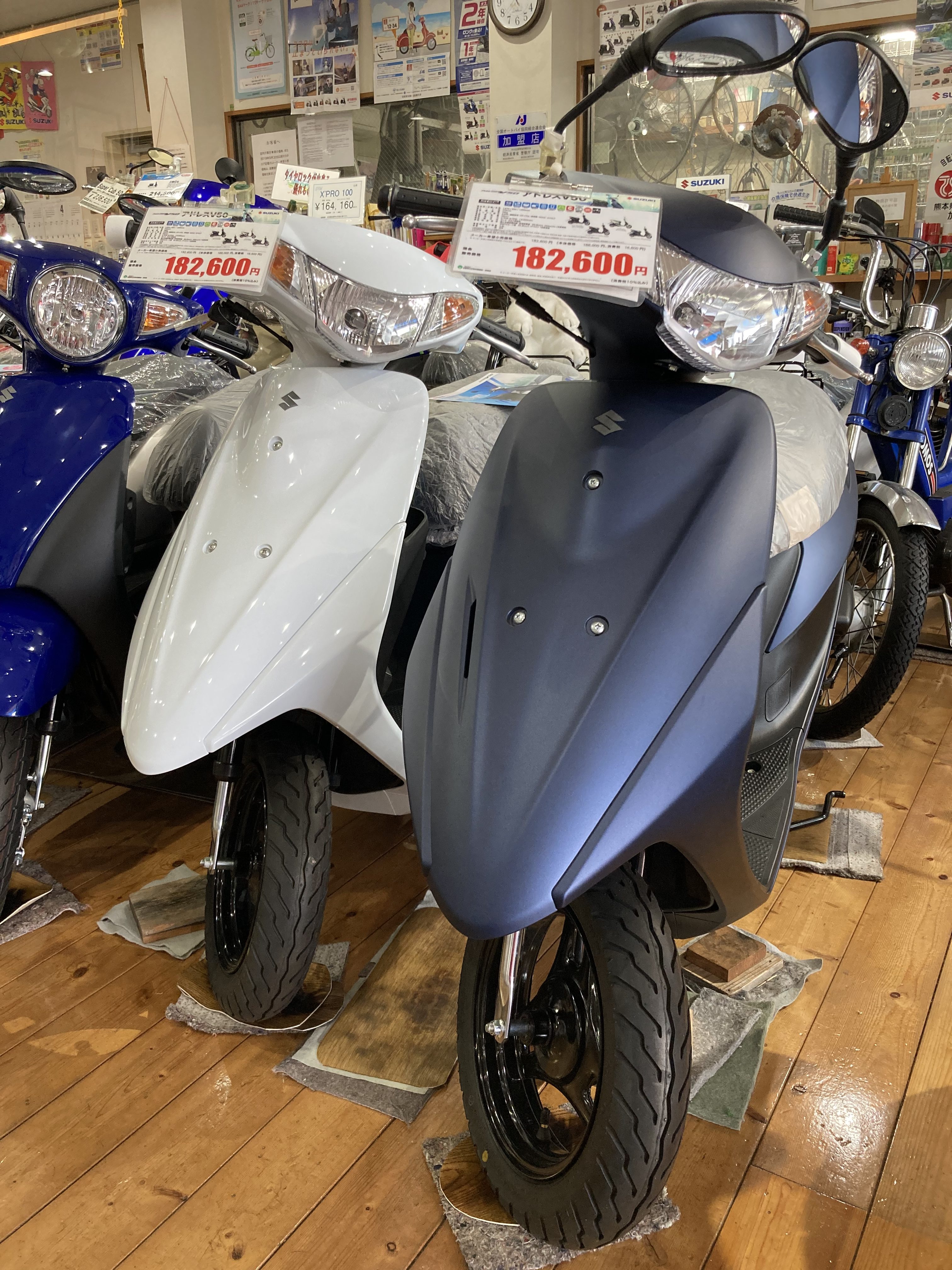 A8AF9DF7-5E53-4372-818F-483035F7A457