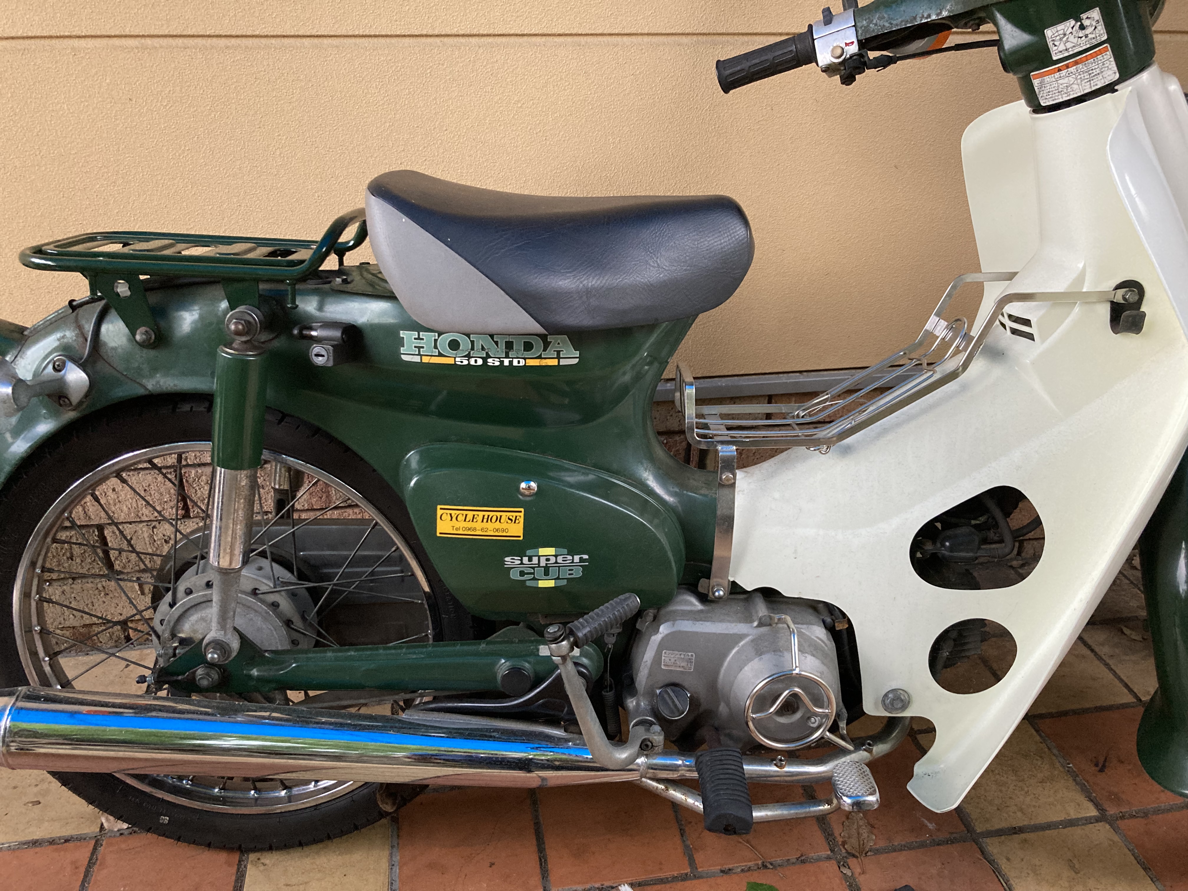 B11EEBB0-49CC-48AF-92DB-F13D5AB1D0CE