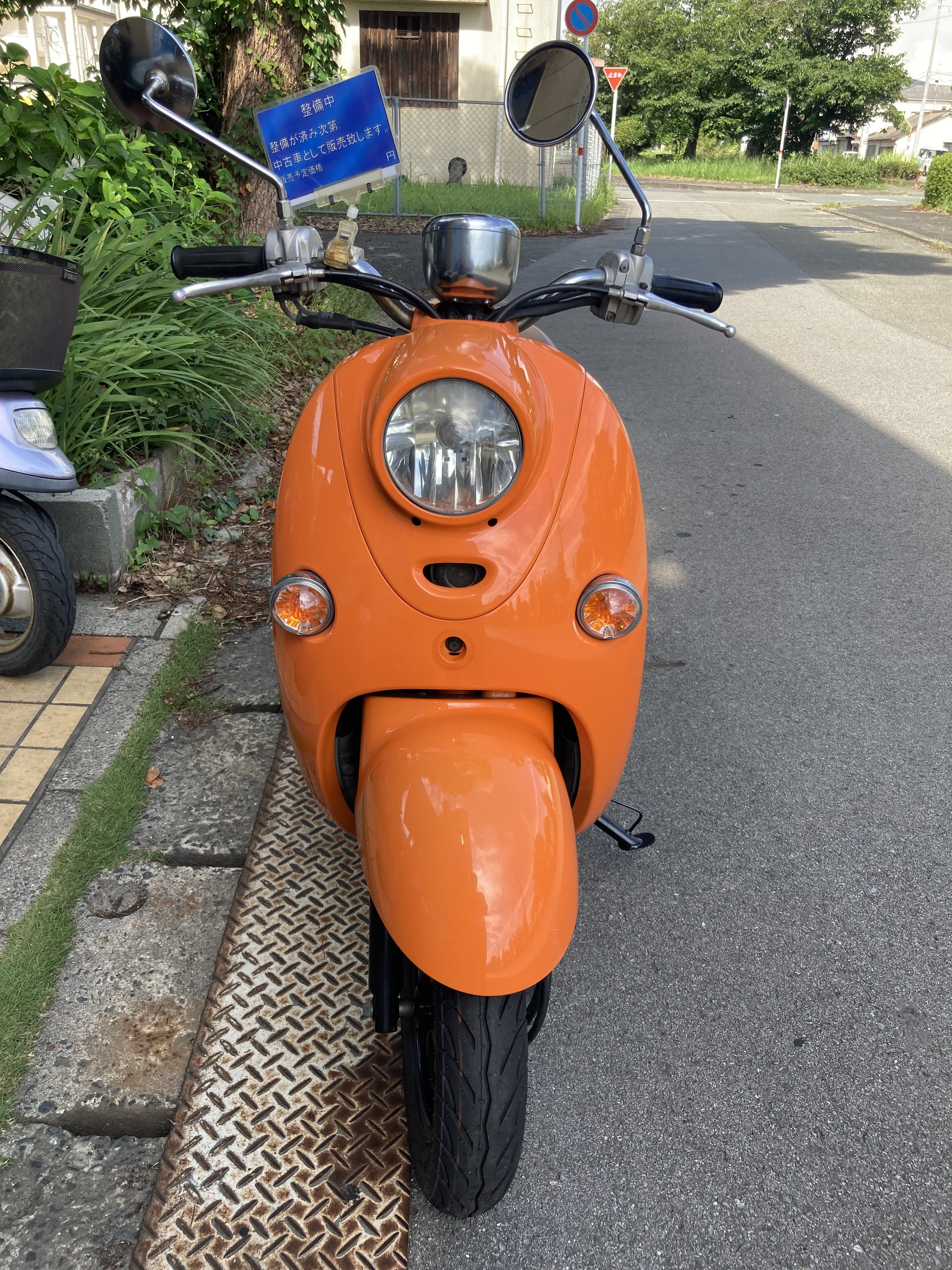 C12D3A48-E2E6-49D6-A035-CE43AC4DB3C3