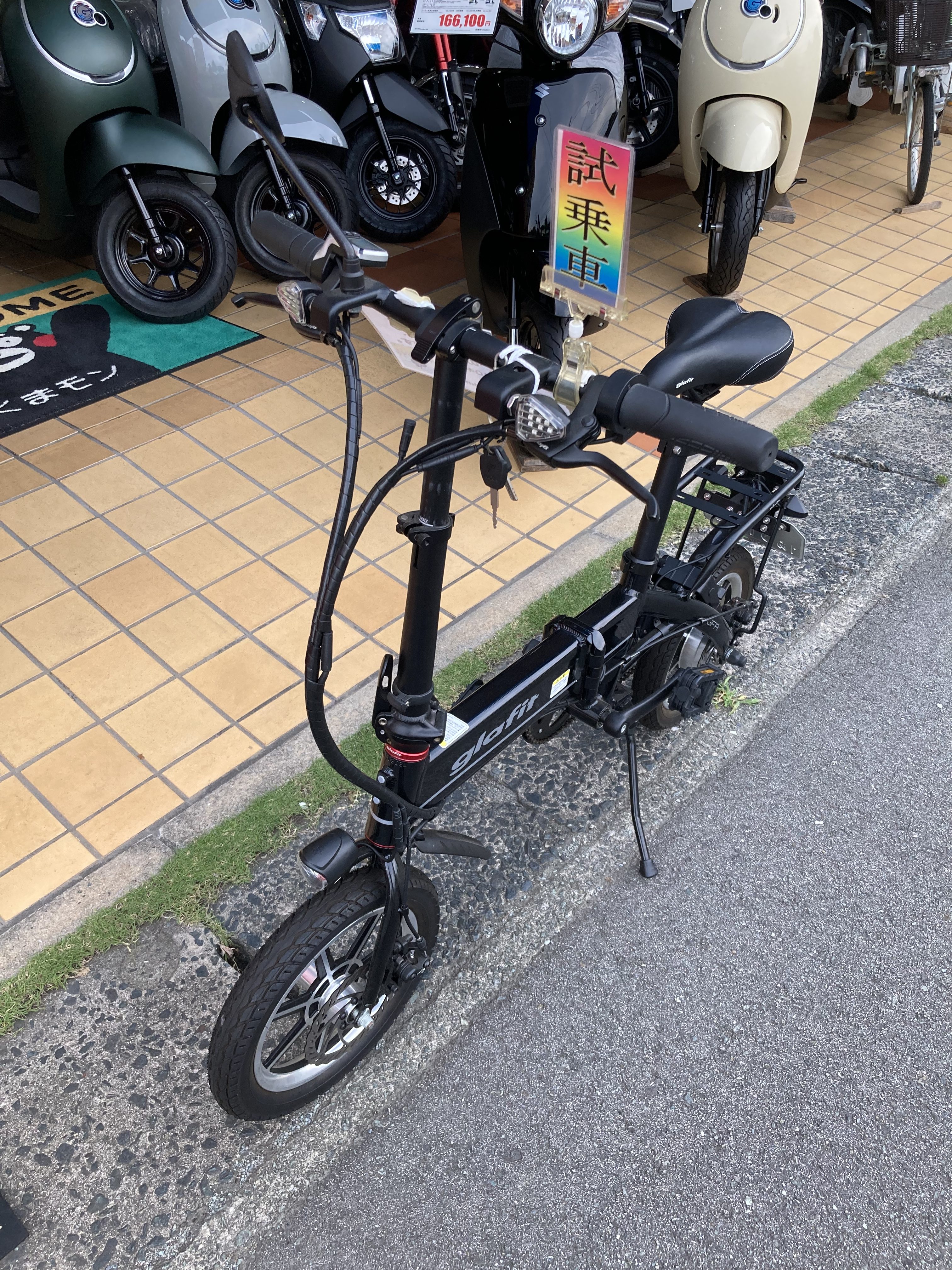 CEF7803D-762A-4DDB-B611-D62D7E9D7560