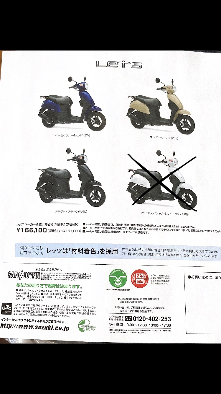 CF6EC8D7-F091-4A1E-84D5-AEC48EA20A01