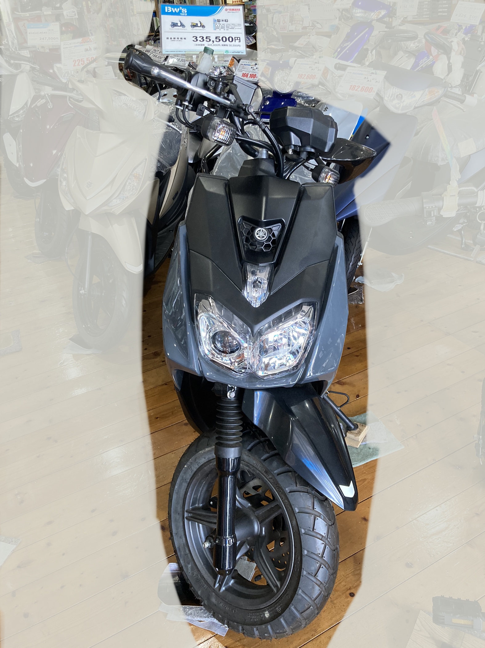 D9716667-2CC4-468C-8058-5365A335364C