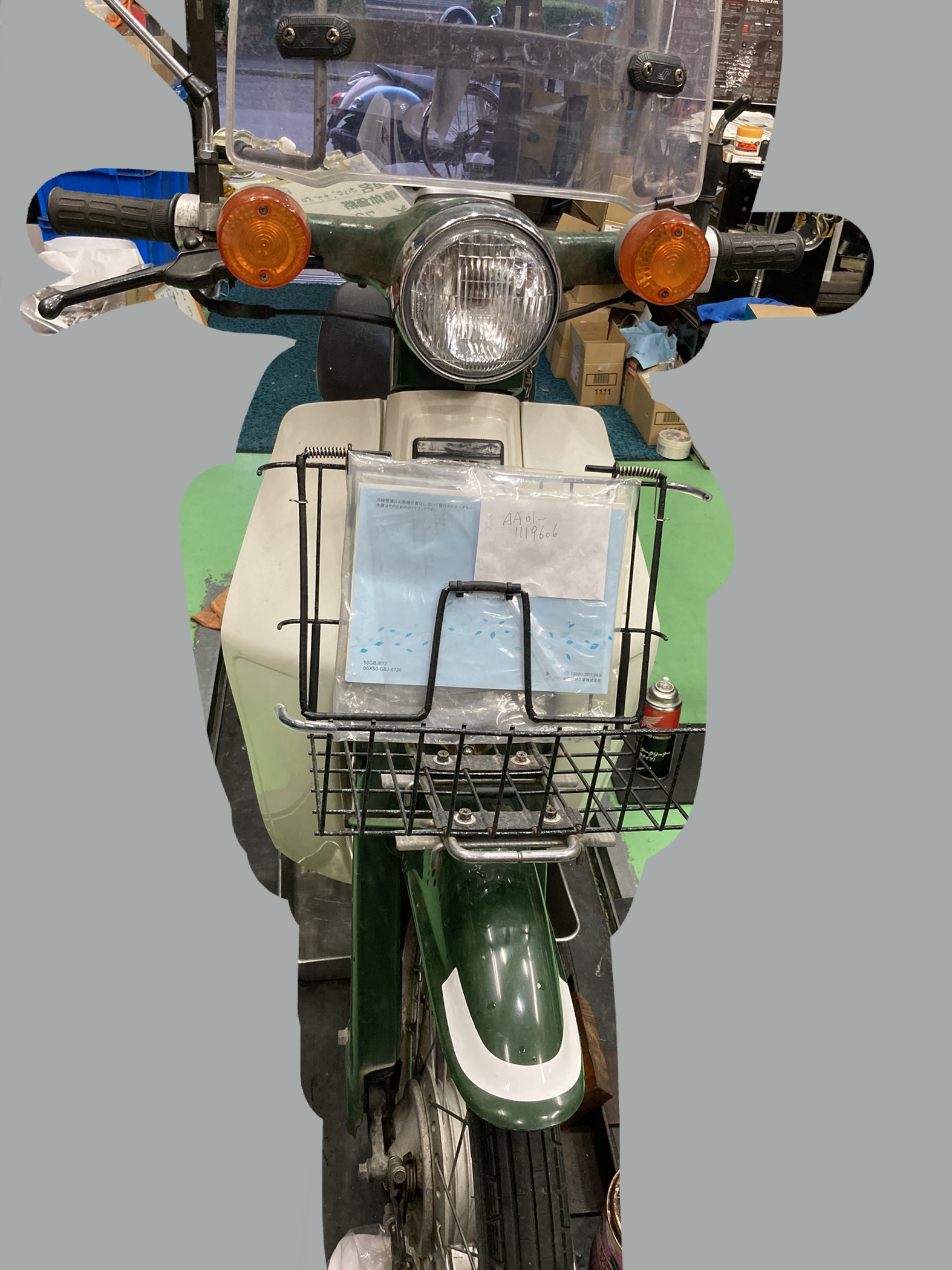 E8EBB3F1-D51F-42C2-AE88-6FC6A080A37F