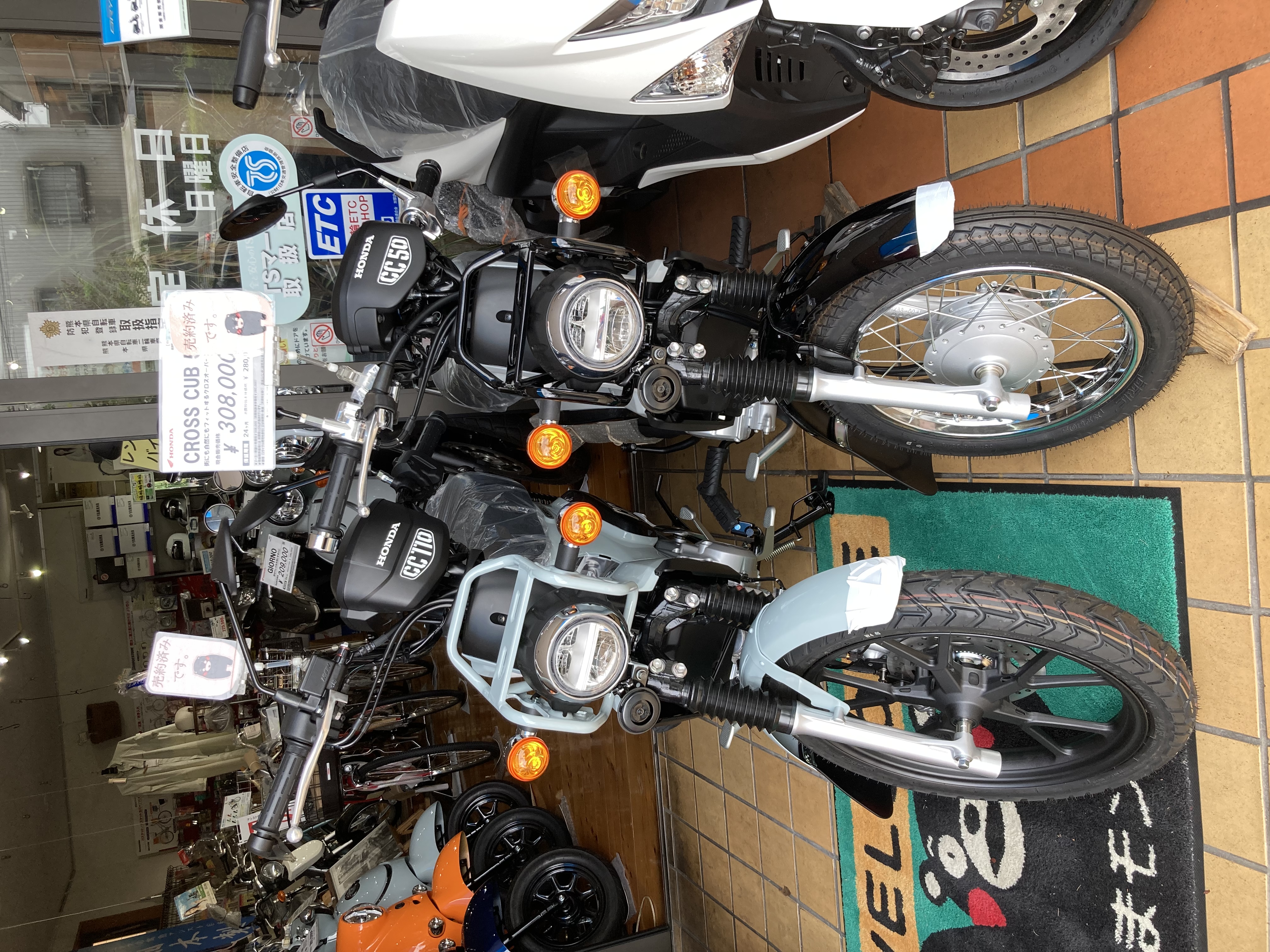 0627B0A0-97C7-4022-8F60-AB76A9E97EE0