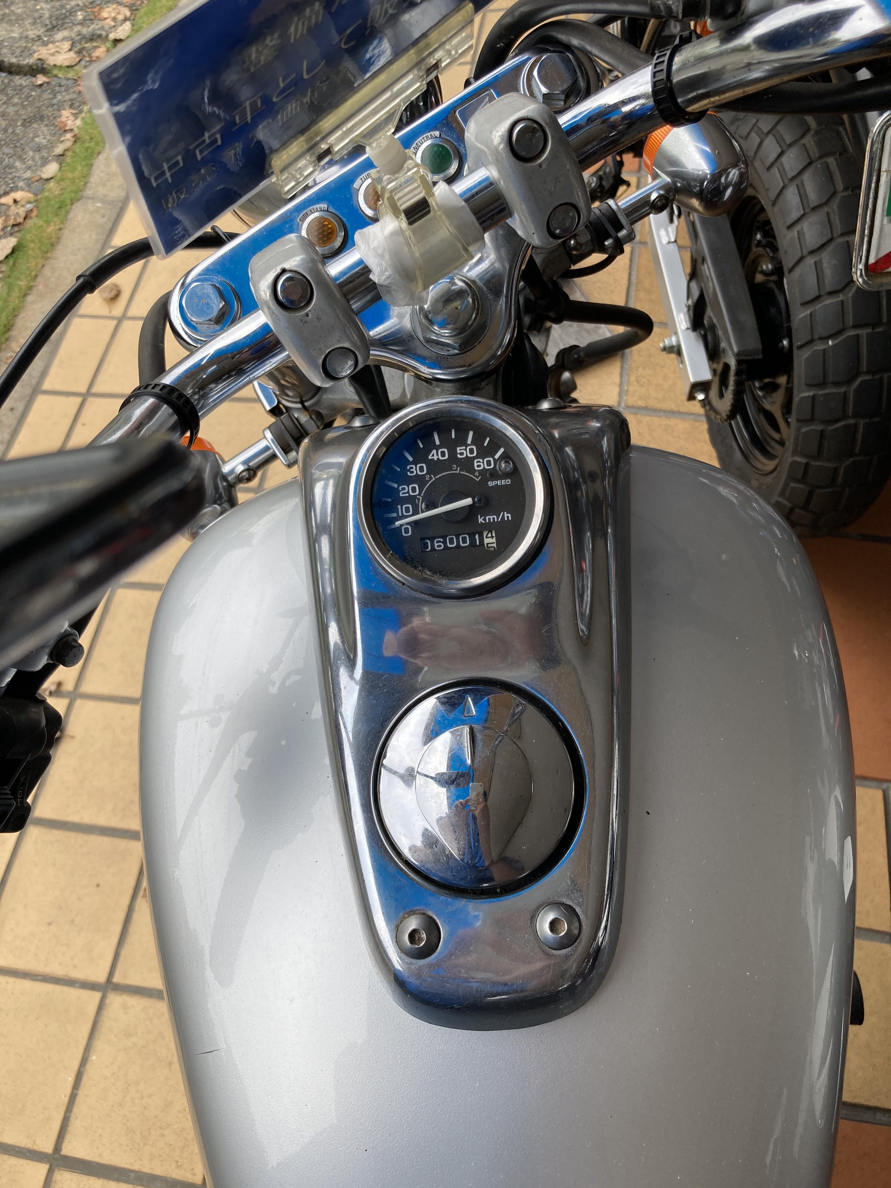 3A1E0FF2-0F5A-4AF2-B04D-D20C53DD89BA