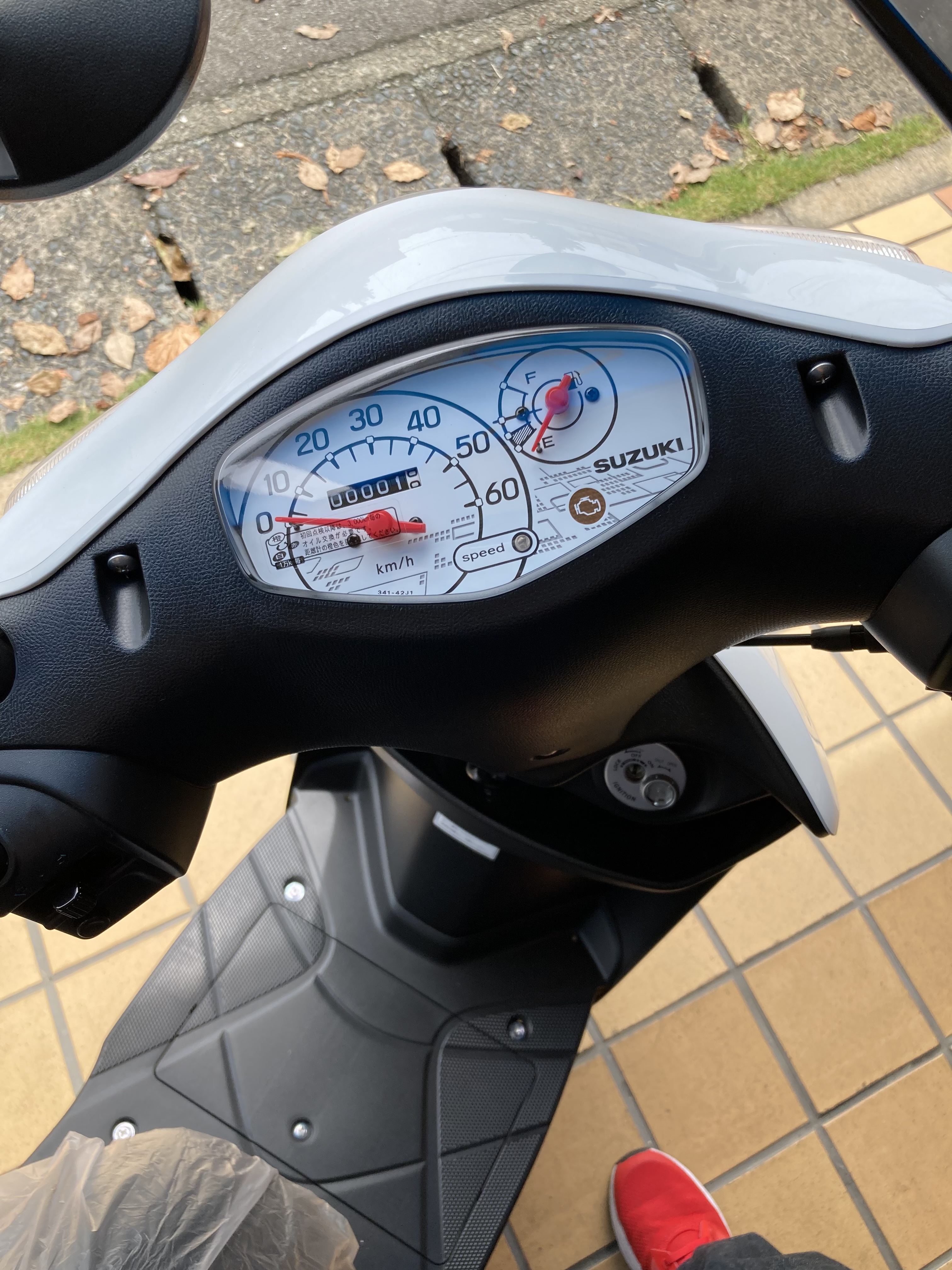 541D23A6-893C-4BDA-96EE-9AF8BA97F0D7