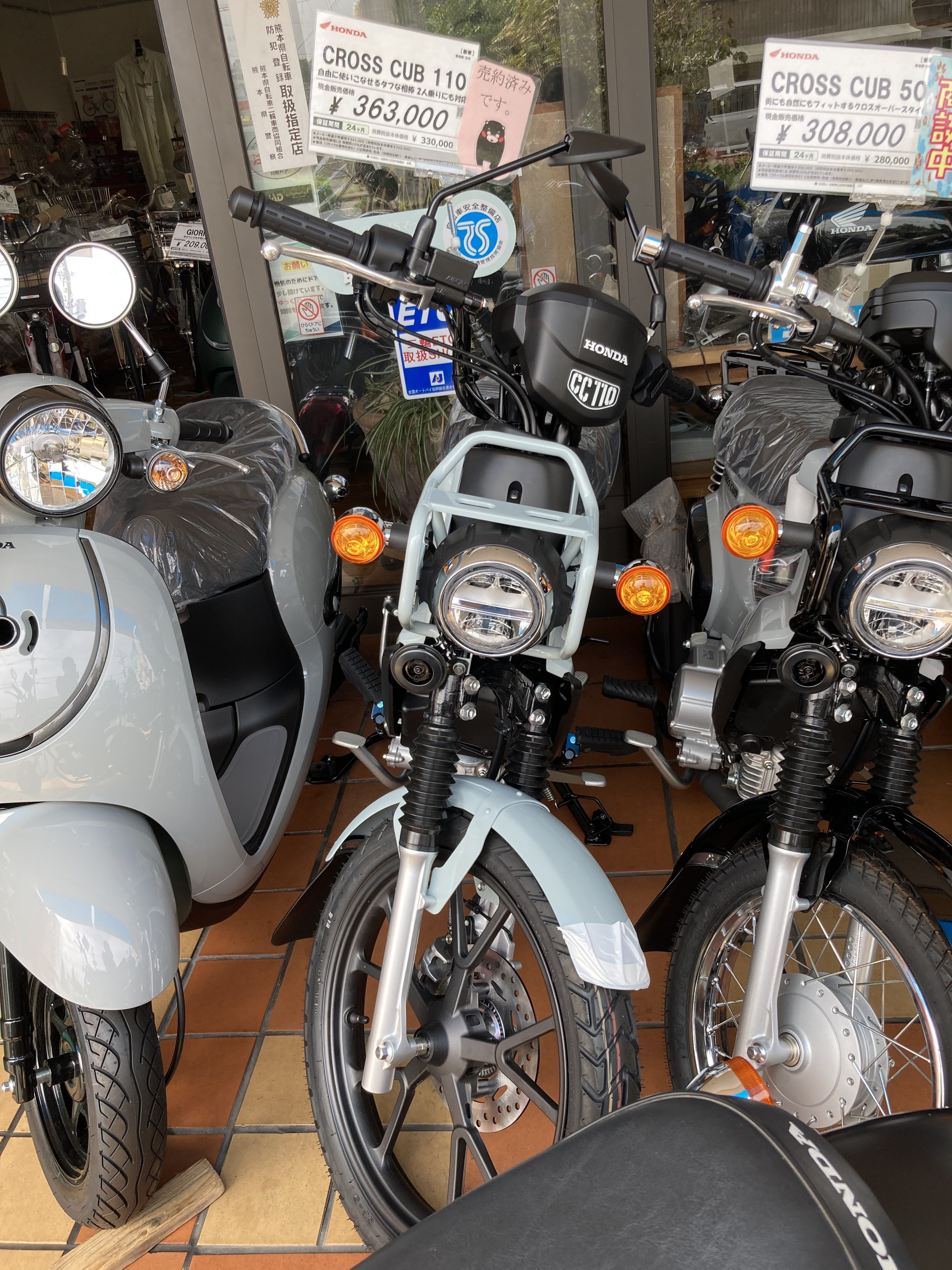 66F4704B-2A8C-42D3-BEE8-2BE3CD441B1B