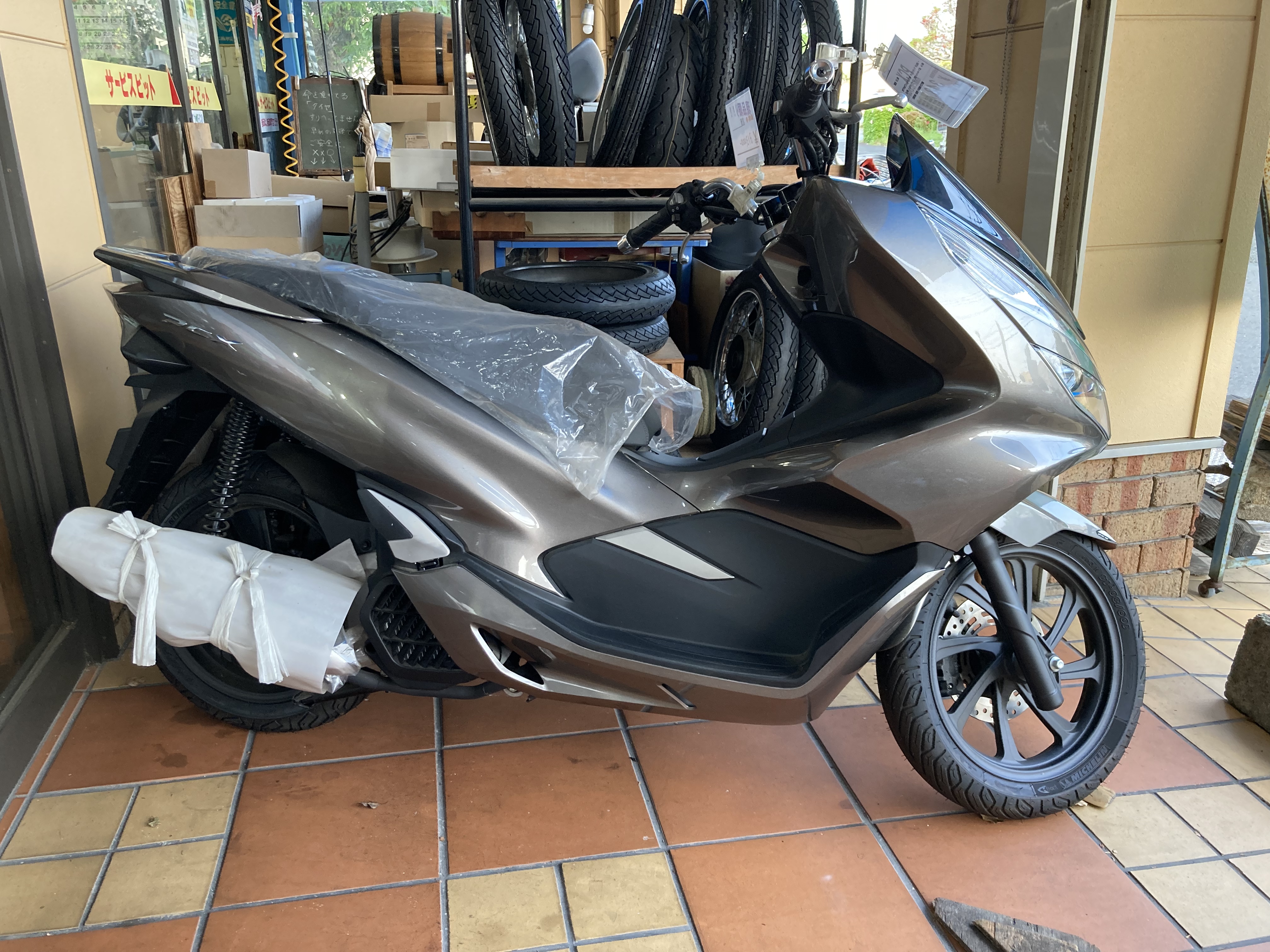 718F7E93-16C8-4A9B-8776-658B4F65873C