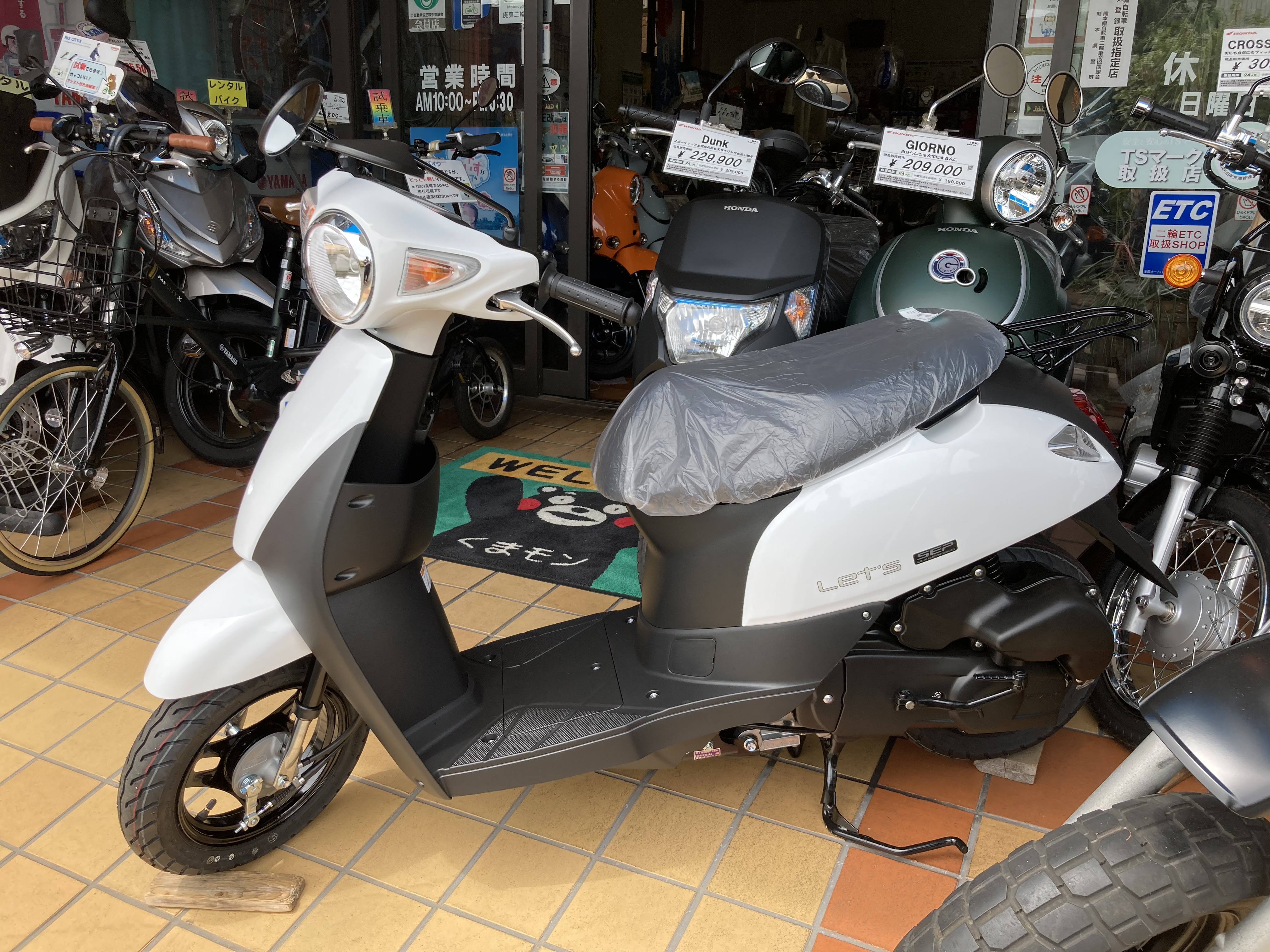 7C5E2A74-7AC0-4C17-AF84-074BBB9292A8