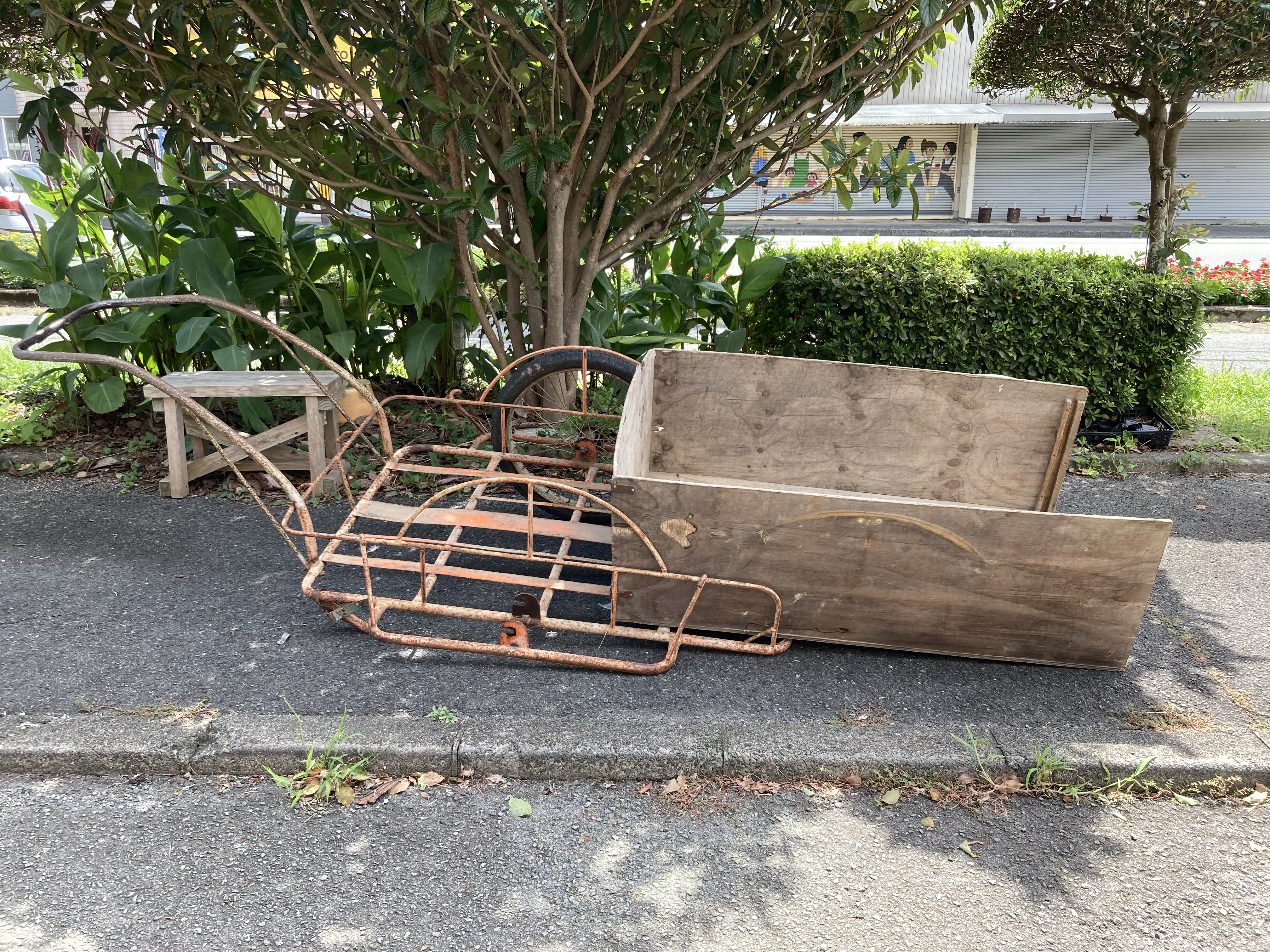 88B97A74-295E-42C8-9F91-C8298F7B13AC