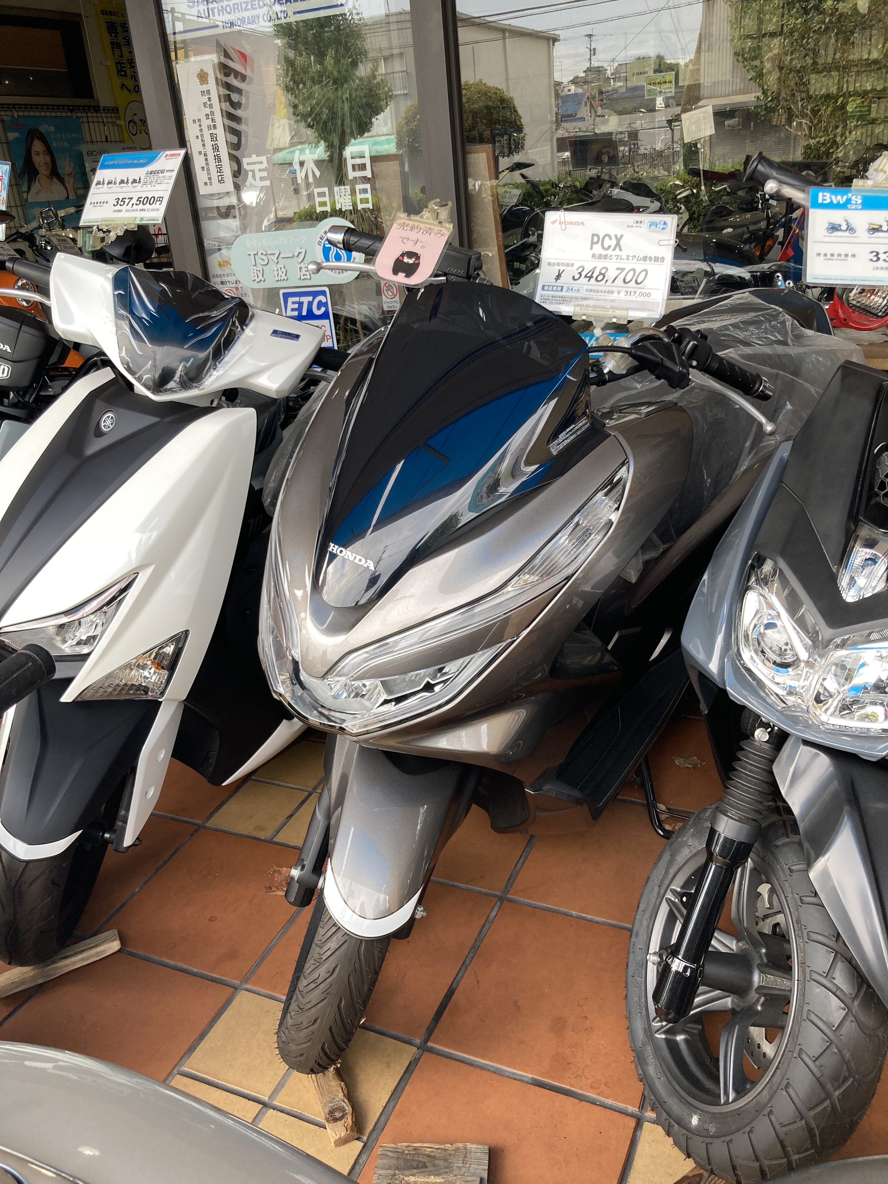 B9E71C63-95CE-460B-B073-C8E436631598