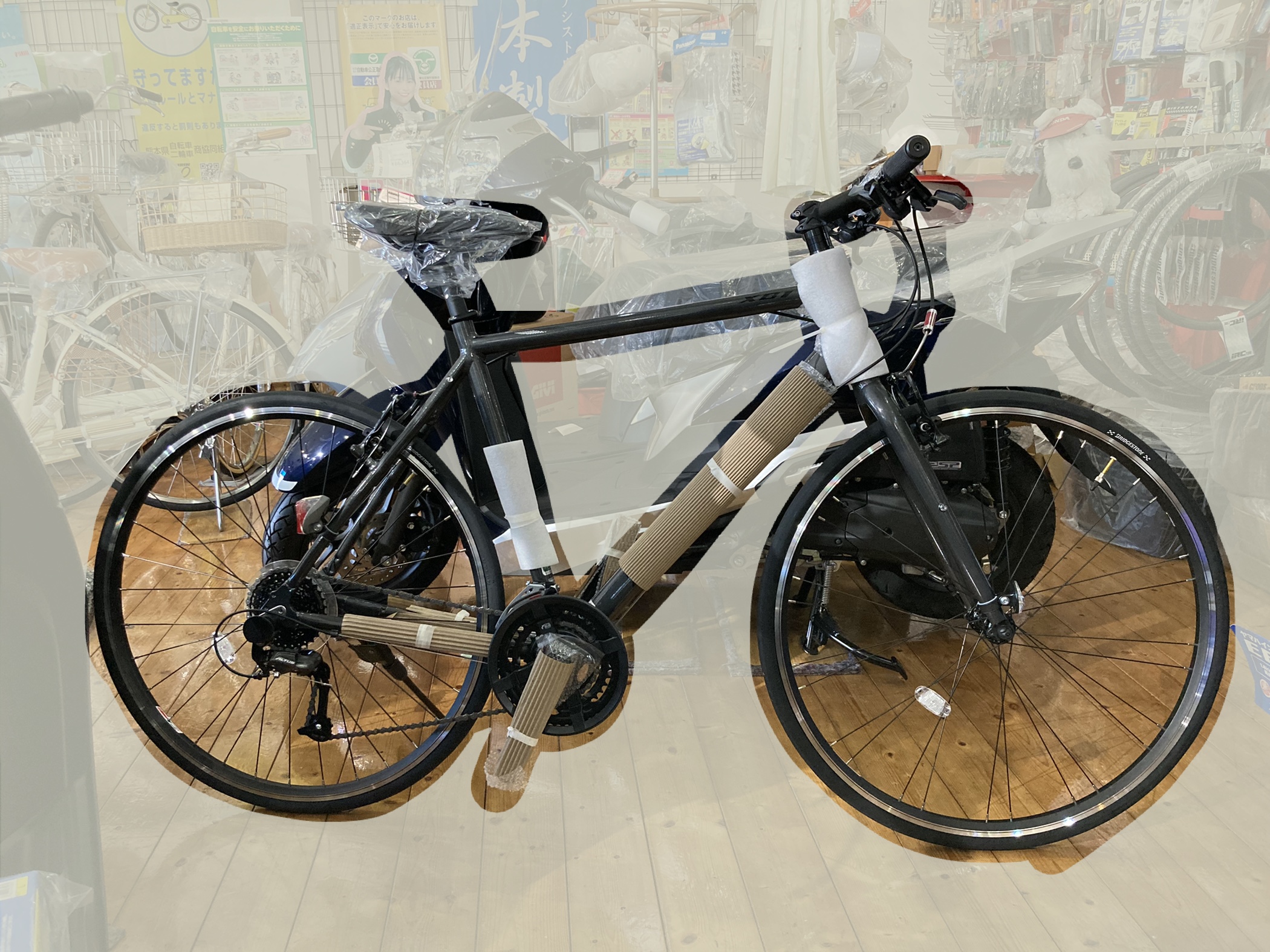 E8166EC2-3050-41CB-87CB-A3F7E84B78D6