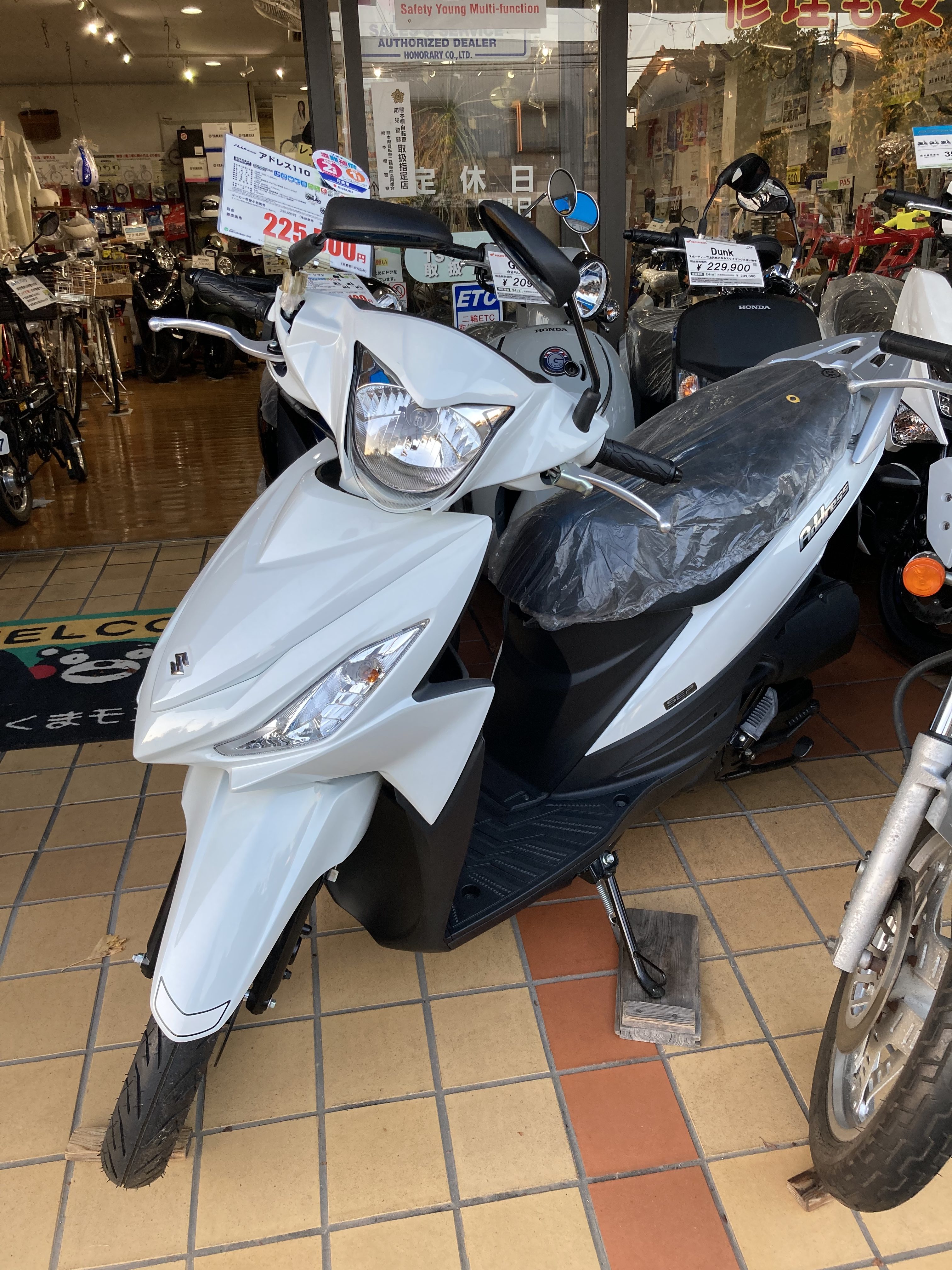 0D334018-4F78-4DAA-AFFD-4F3F735A5E51