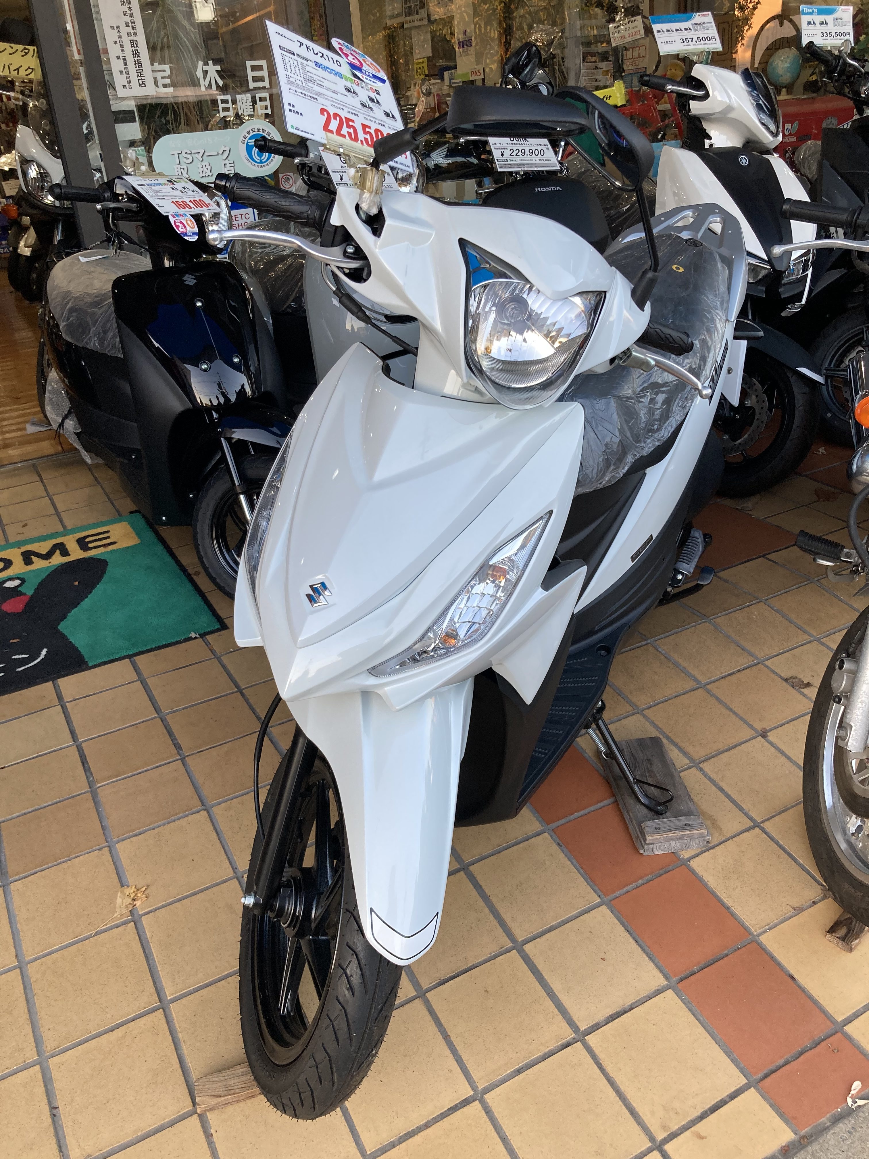 4287640B-F3F7-4A87-8C9E-BA0E7B0424D3