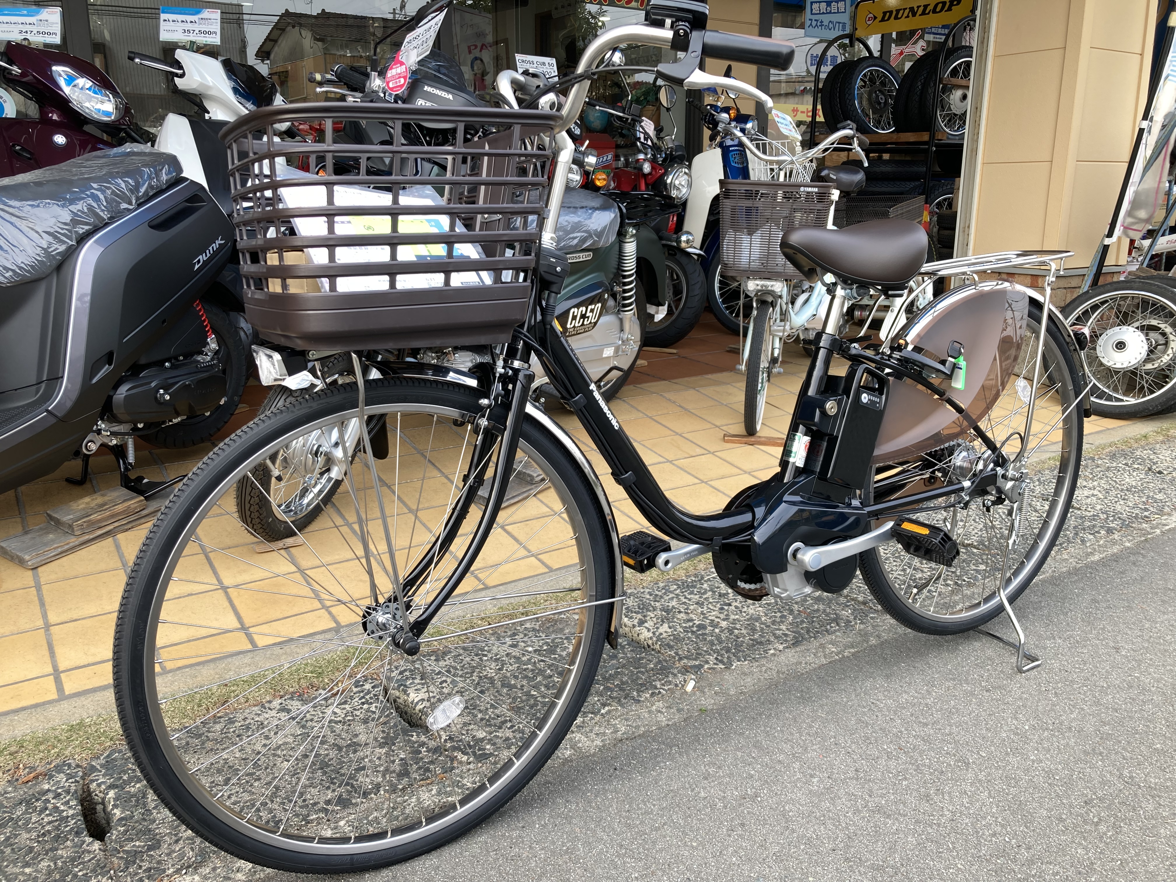 58FAEC4D-AE36-4B06-A93F-98E7A6076B38