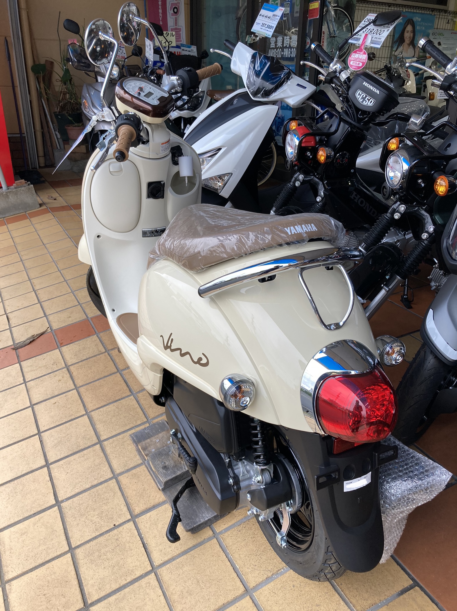 8477E54A-5624-4F03-BC5B-8A46C486C125