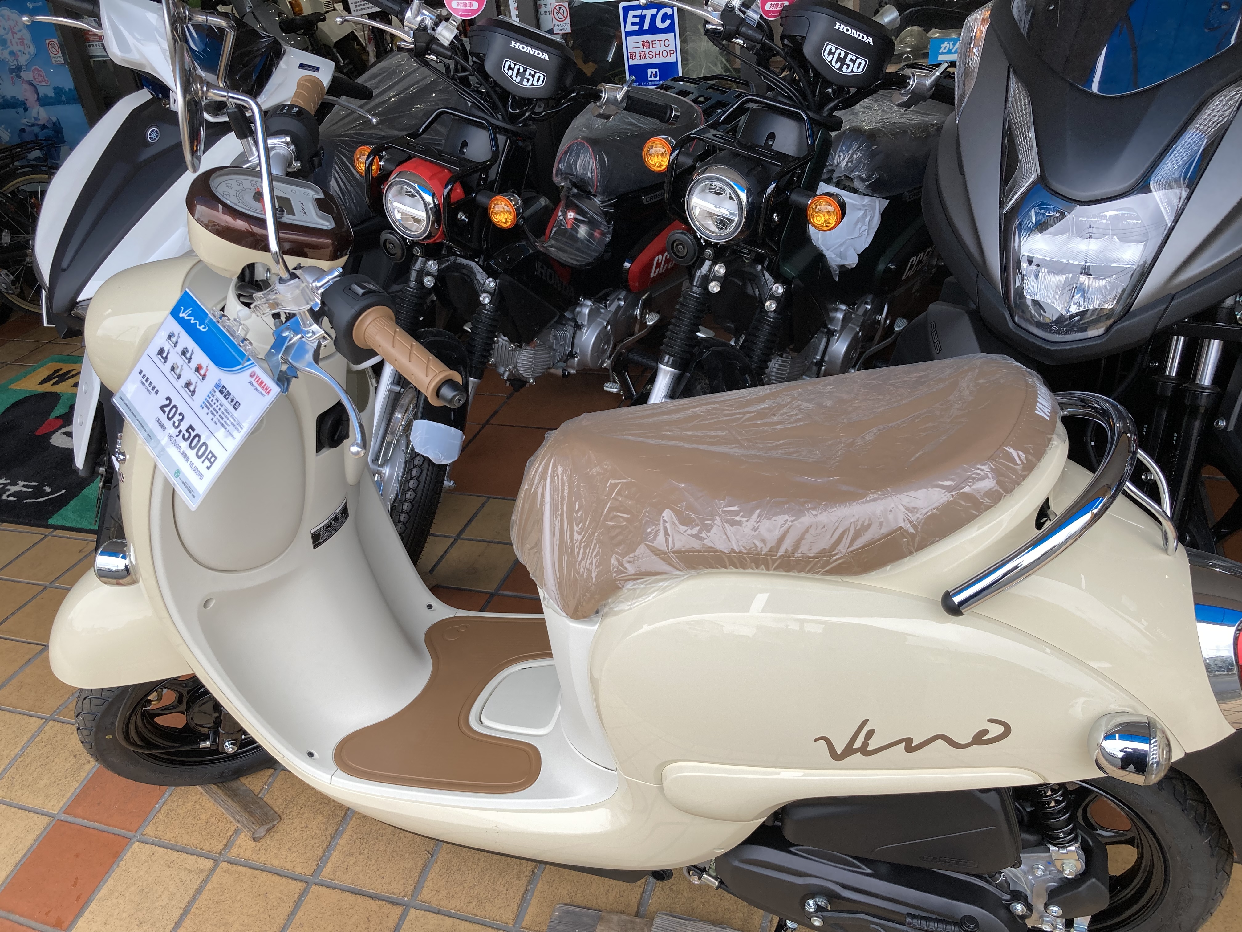 F14384A7-DA37-407A-865C-99A9B2F4E25C