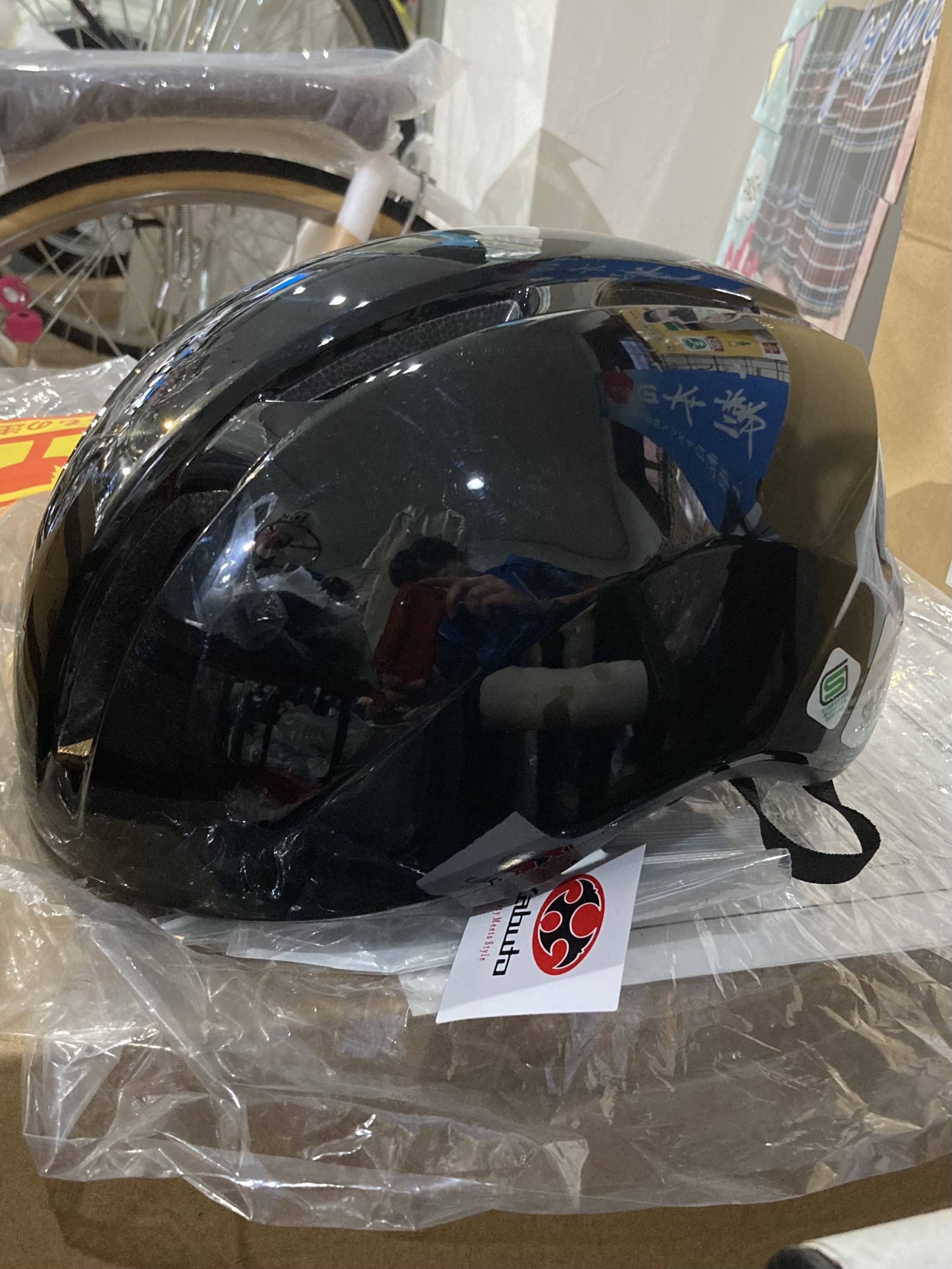 00B93EB9-5AAB-4A01-BD9F-D17C568A0B16