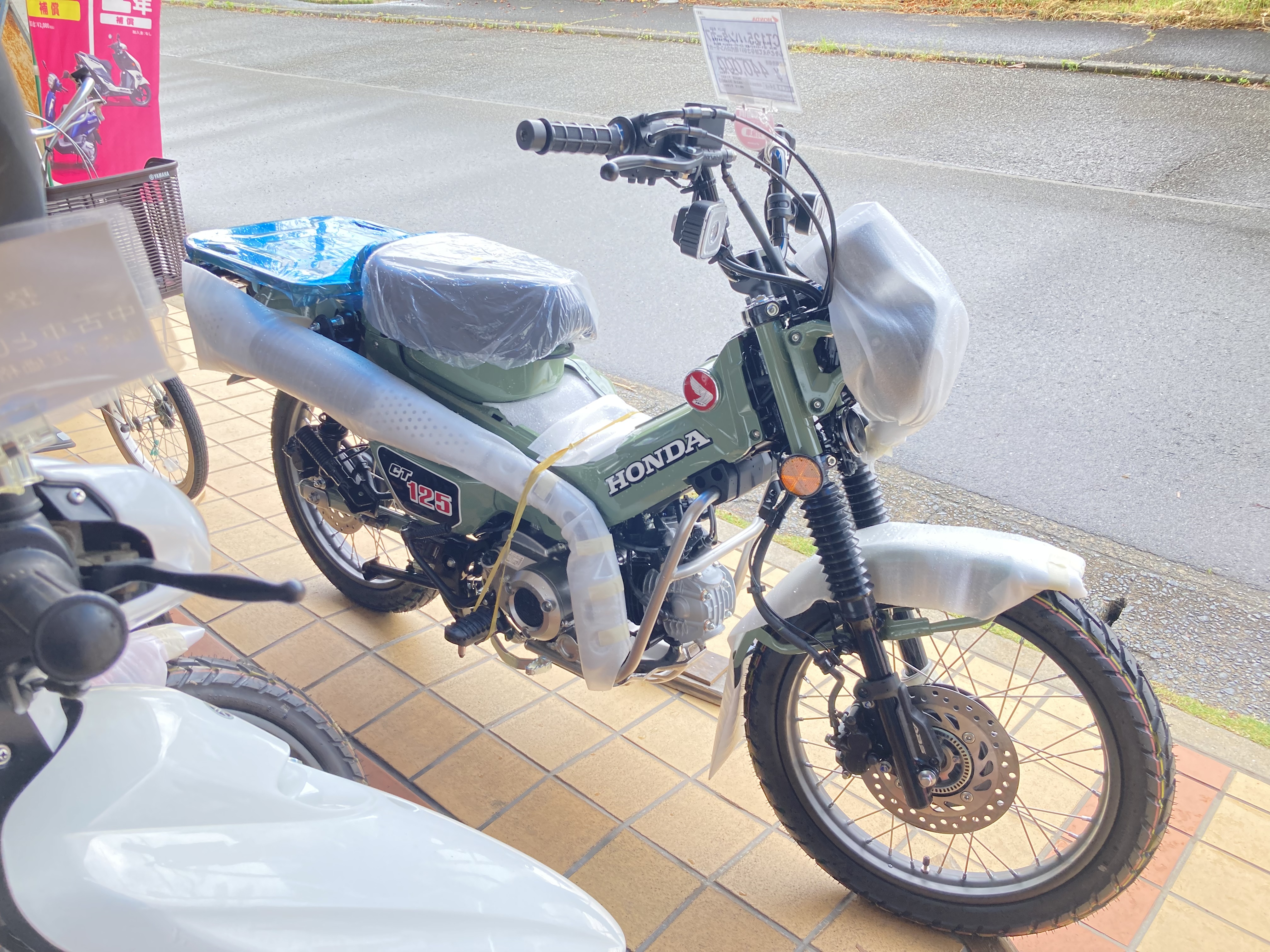 0F2433EE-B594-4D99-A3FD-ED49C7219847