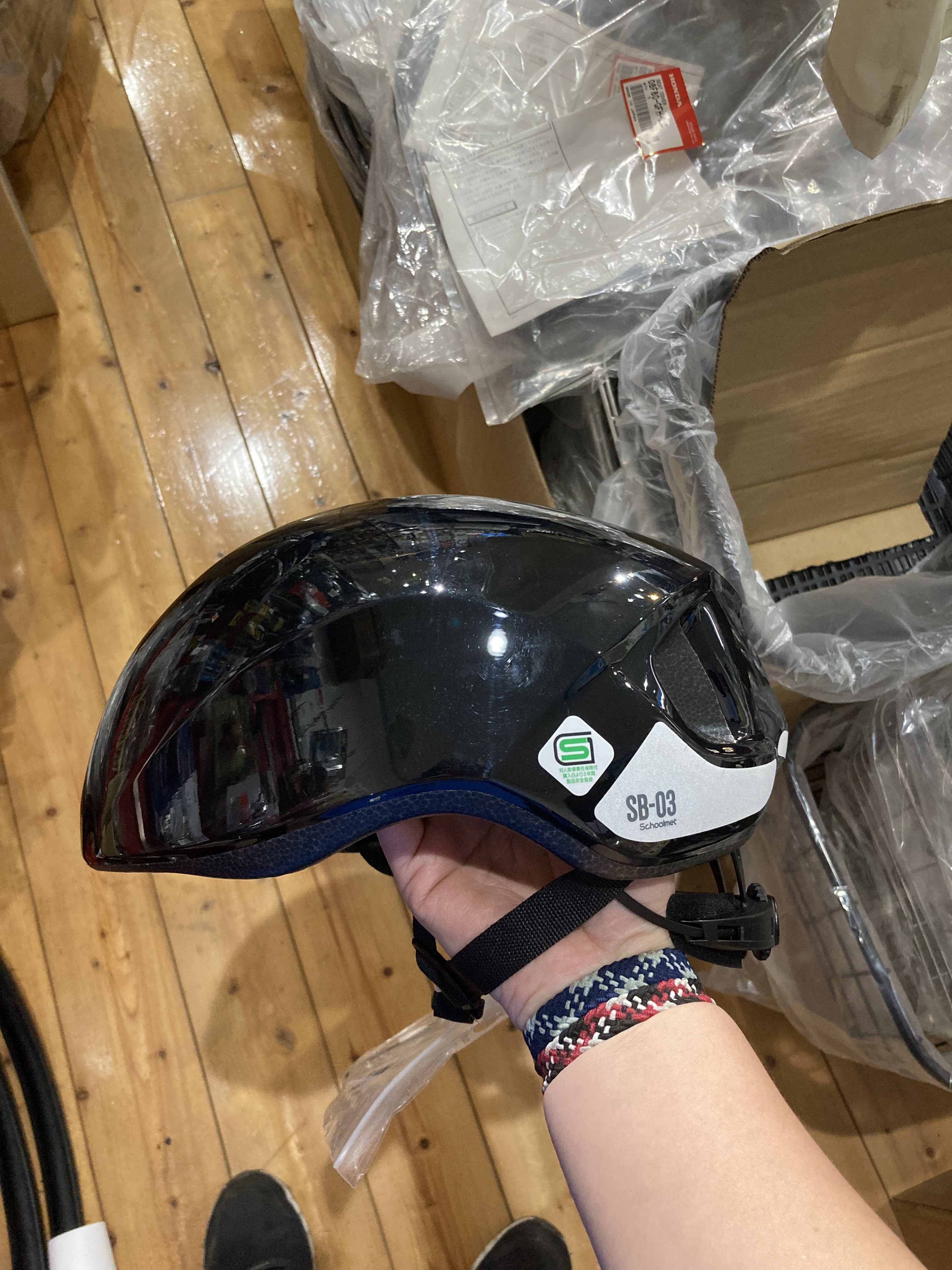 35C8A8EE-25B2-4E26-ADC7-FF15AE063944