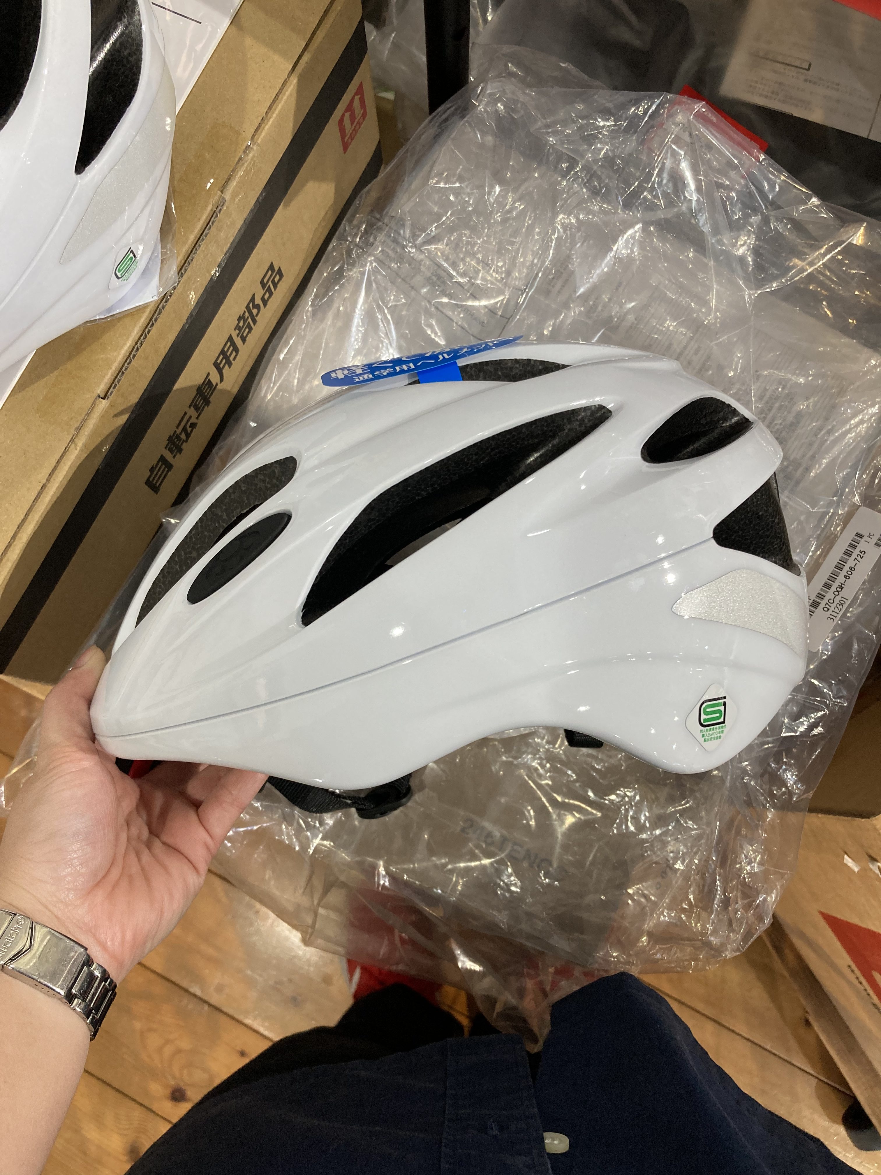 5292664F-6C56-4AF4-88F3-EF9374429218