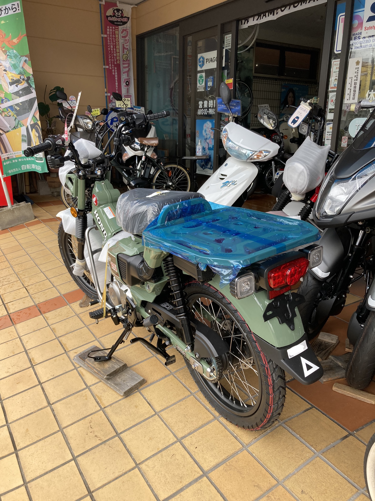 B54A4EEA-EC28-471A-BB2E-D226F9CAEE80