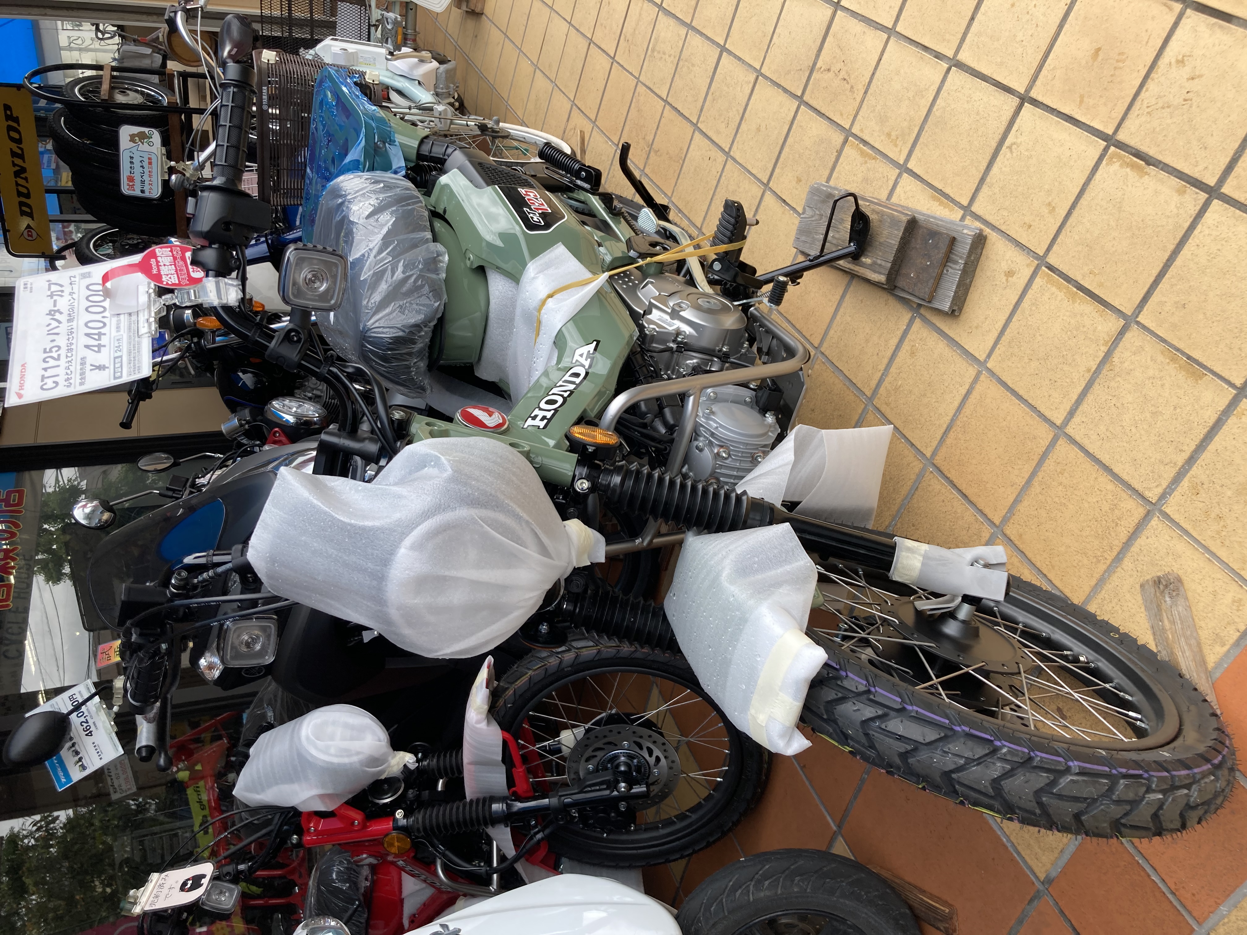 FD2AA8D1-11F4-4191-86D4-FF6FE407C7C2