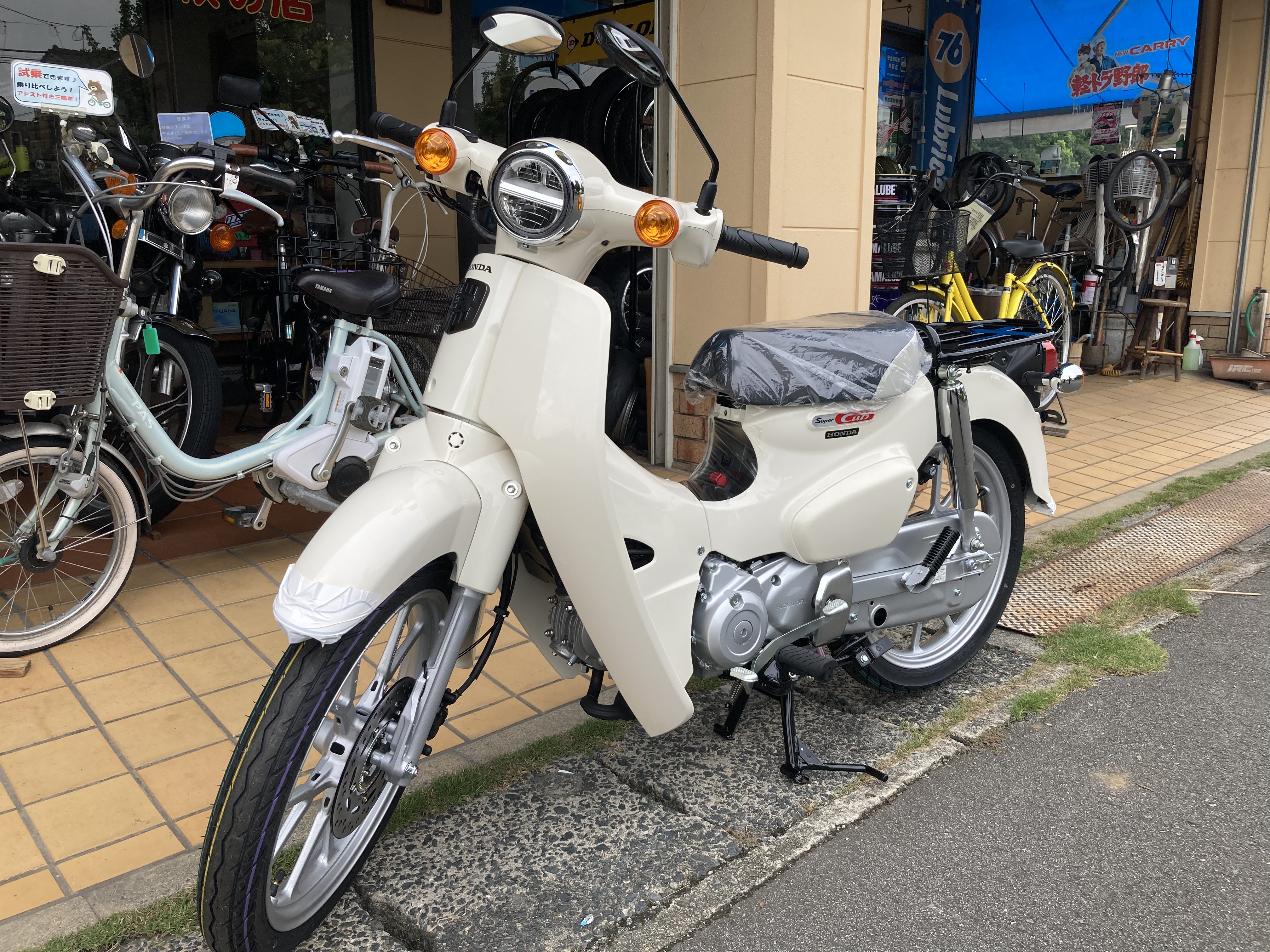 A4F39481-C504-439B-8D74-AA930DD0E936