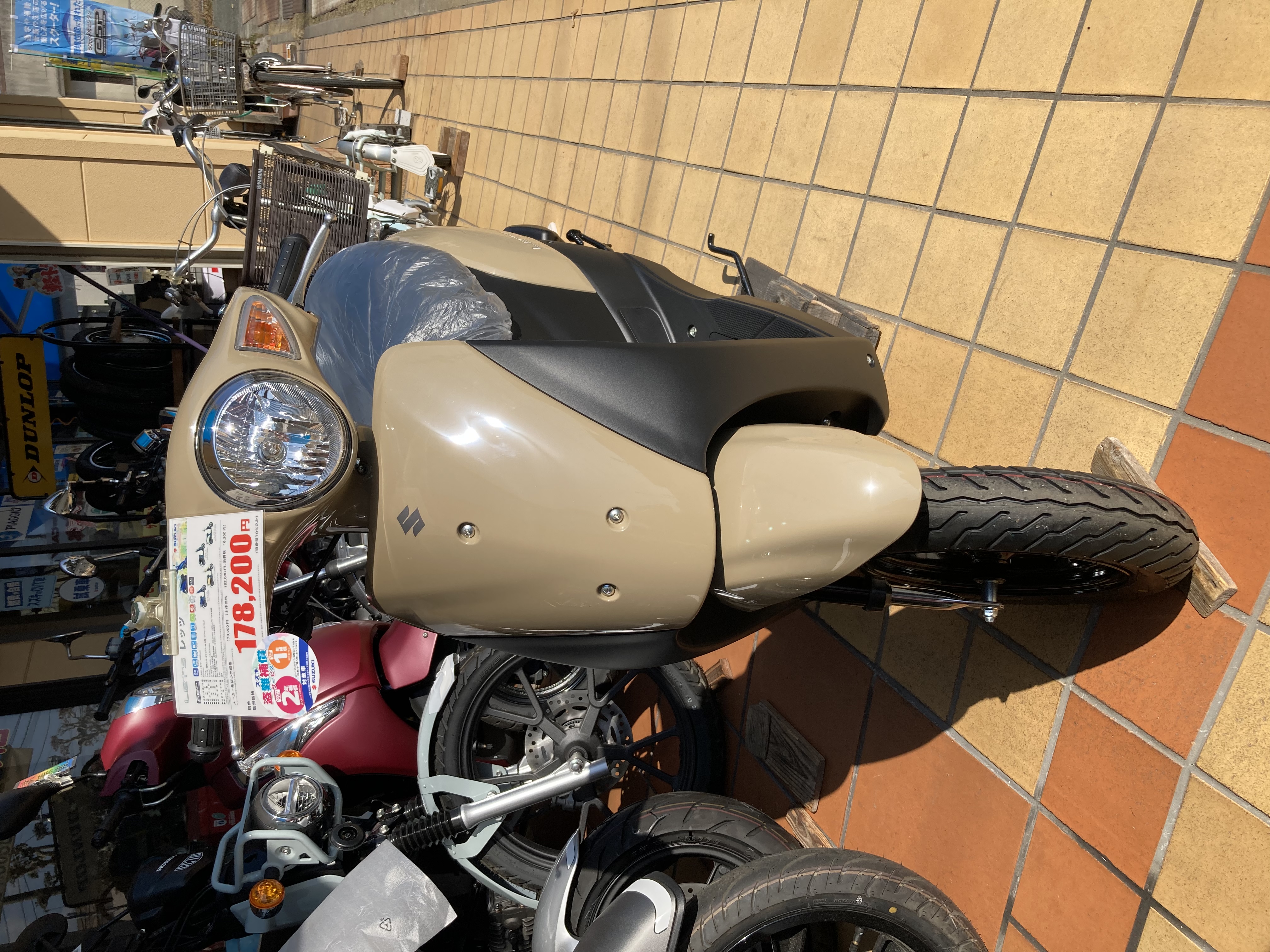 094D25AA-A2EA-46CC-9034-8ED7F7C6D959