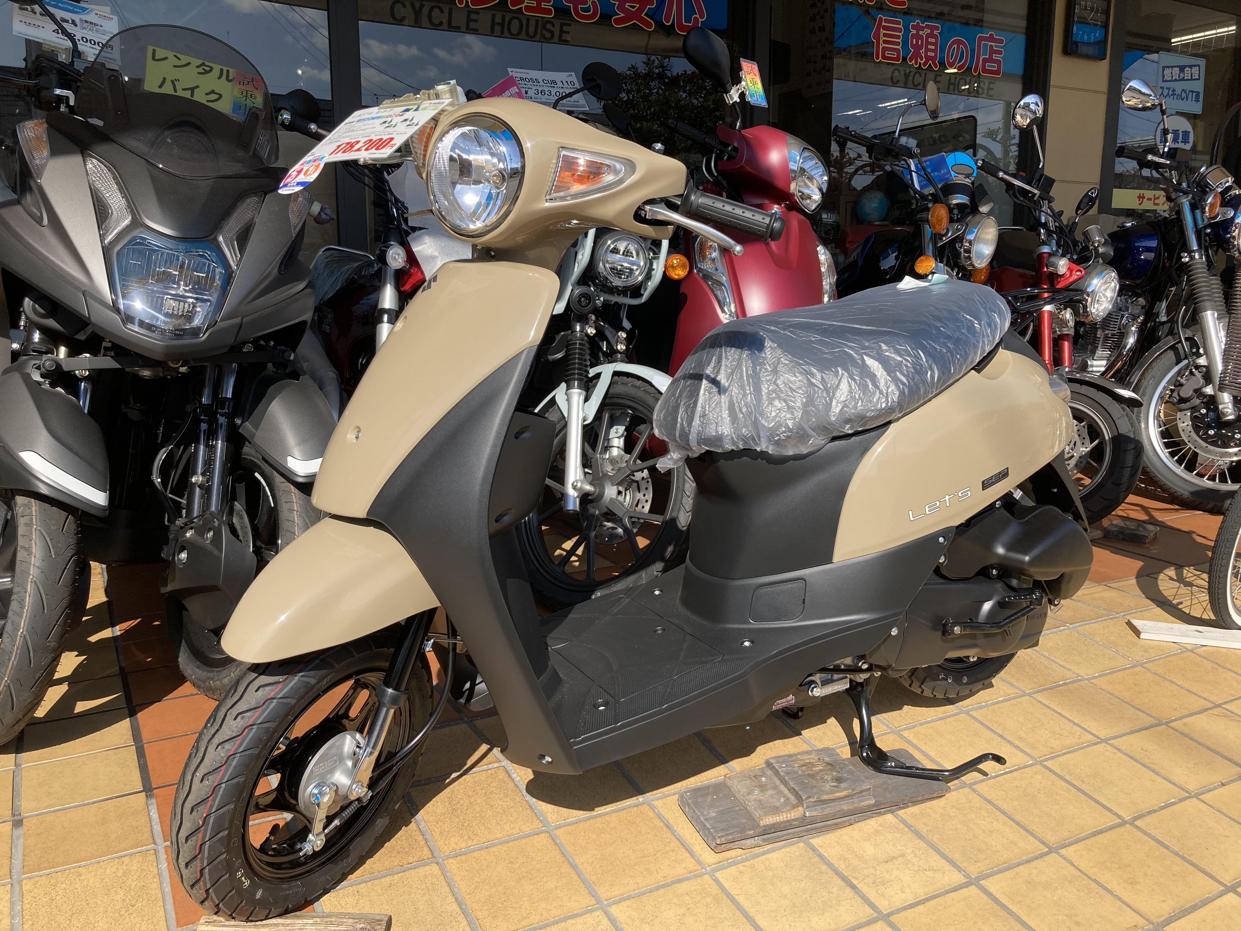 71D8B4B3-9D78-46DE-BC2A-FFE0181897EF